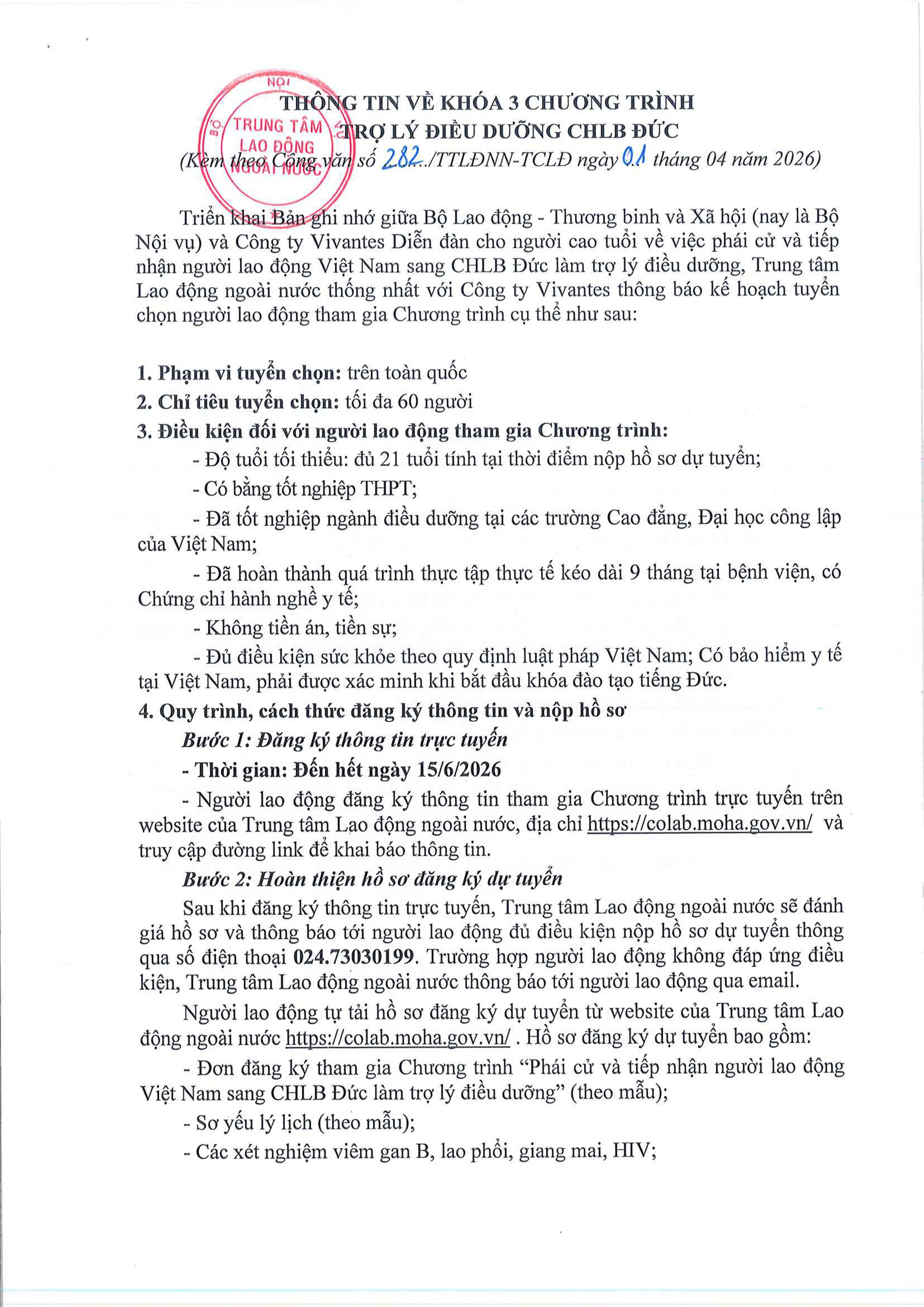 Điều dưỡng Đức 0002