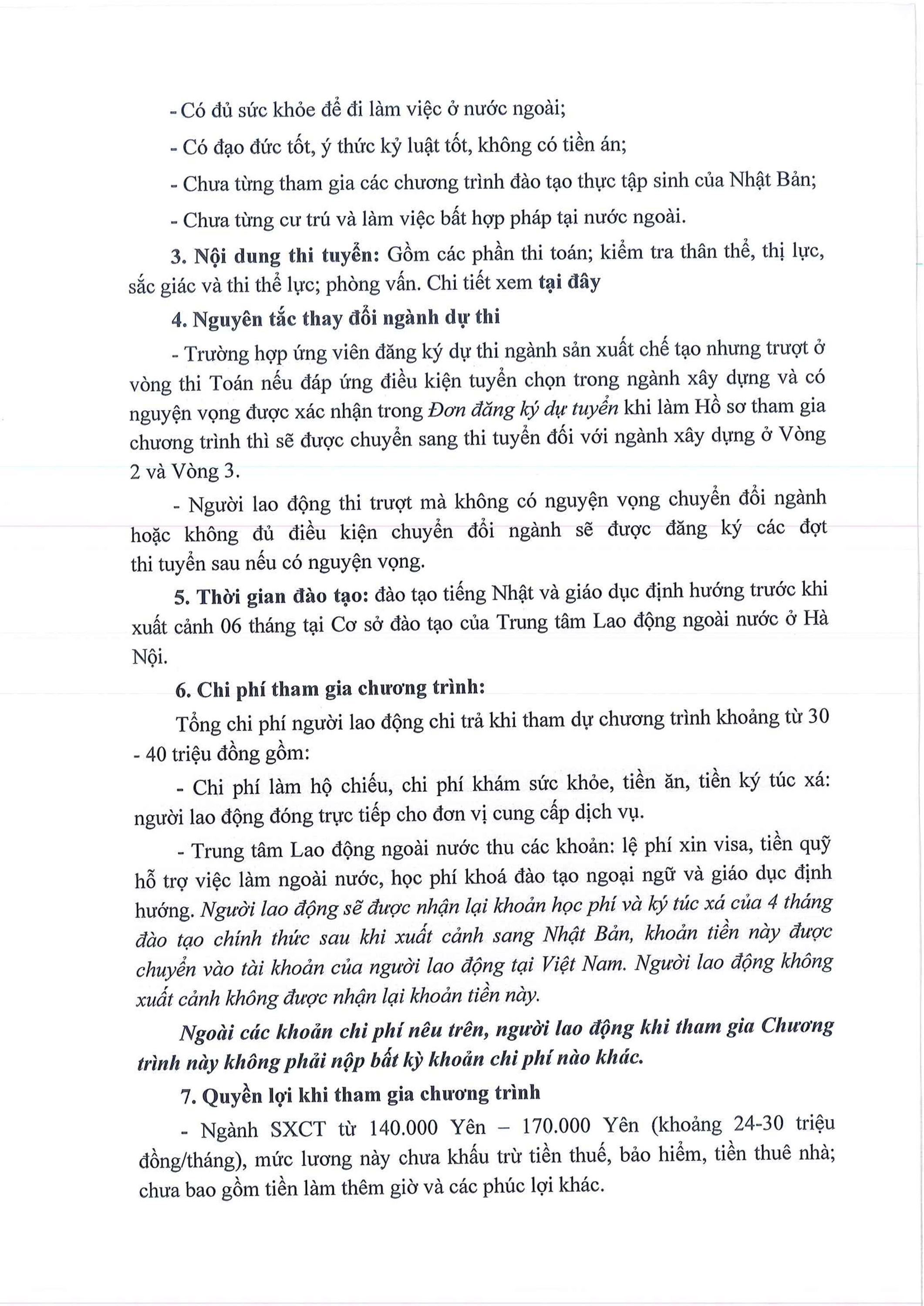 Thực tập sinh Nhật Bản 0003