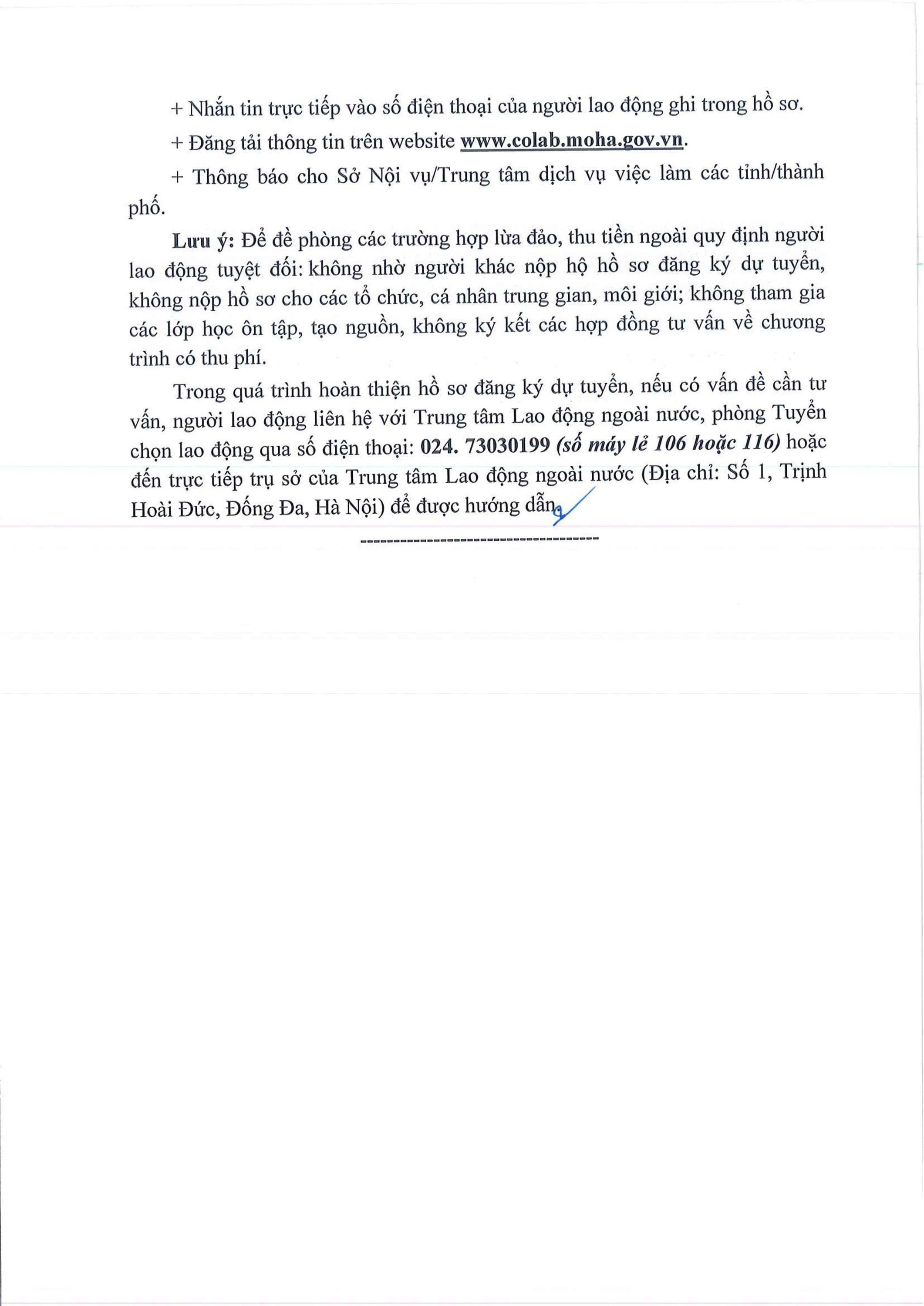 Thực tập sinh Nhật Bản 0005