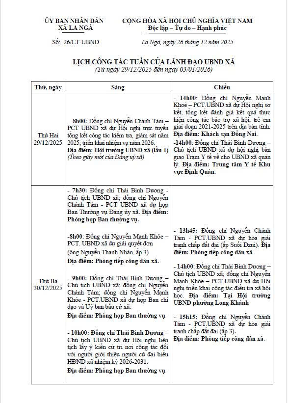 z7374728726113 77f94306f8d6d3ad82dd83a69814e73b