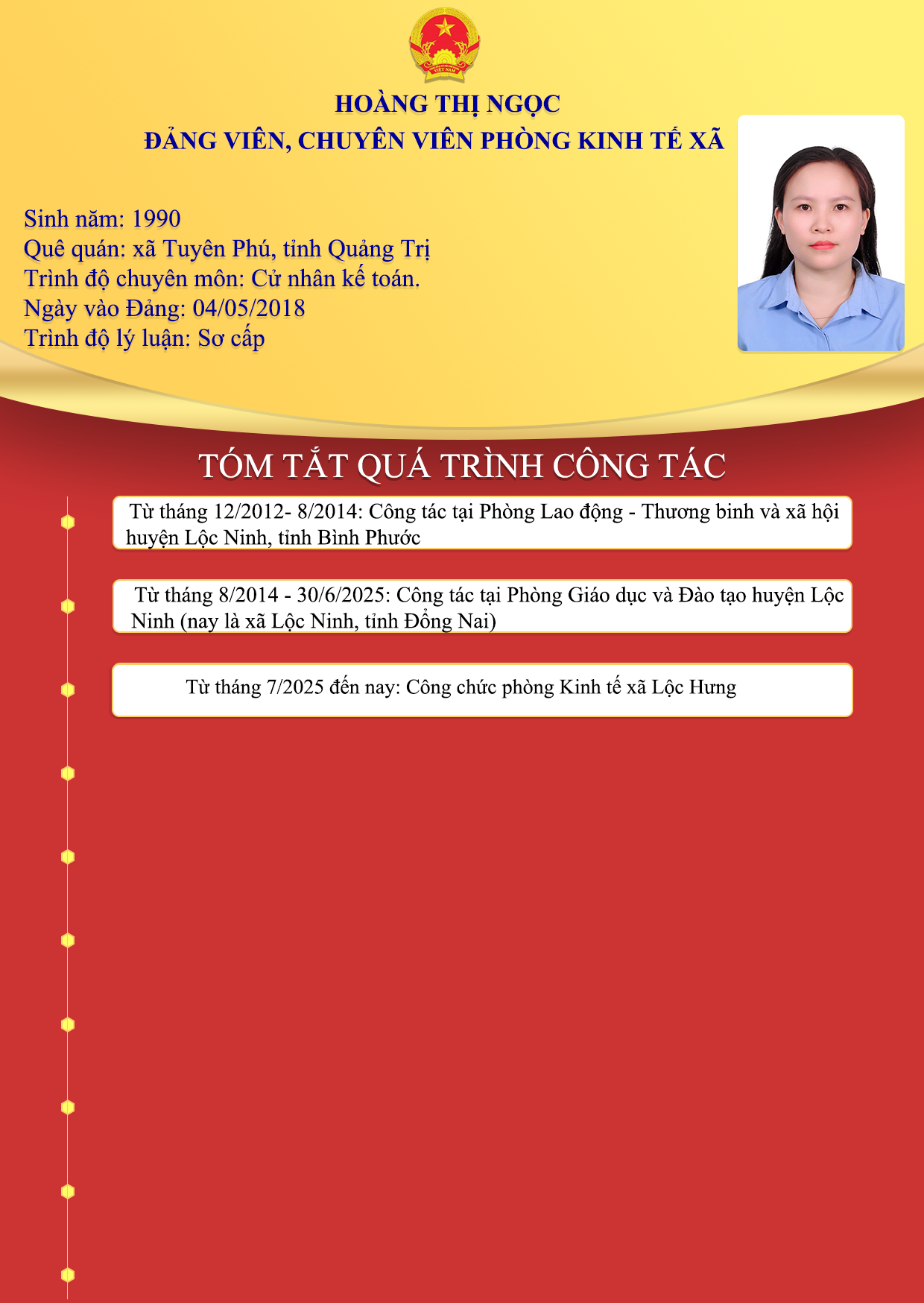 Hoàng Thị Ngọc