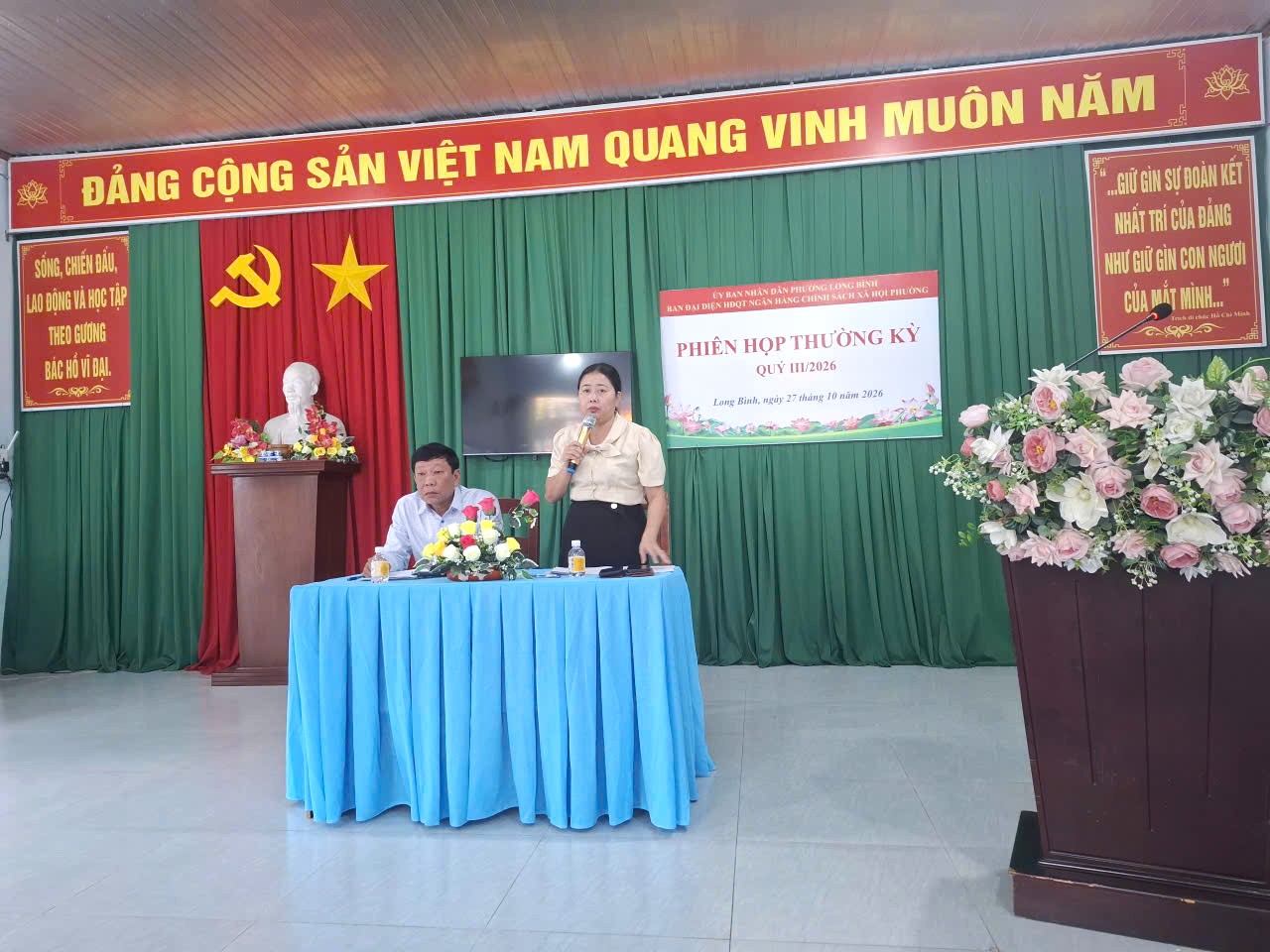PHƯỜNG LONG BÌNH: NGUỒN VỐN TÍN DỤNG CHÍNH SÁCH PHÁT HUY HIỆU QUẢ TRONG 9 THÁNG ĐẦU NĂM 2026
