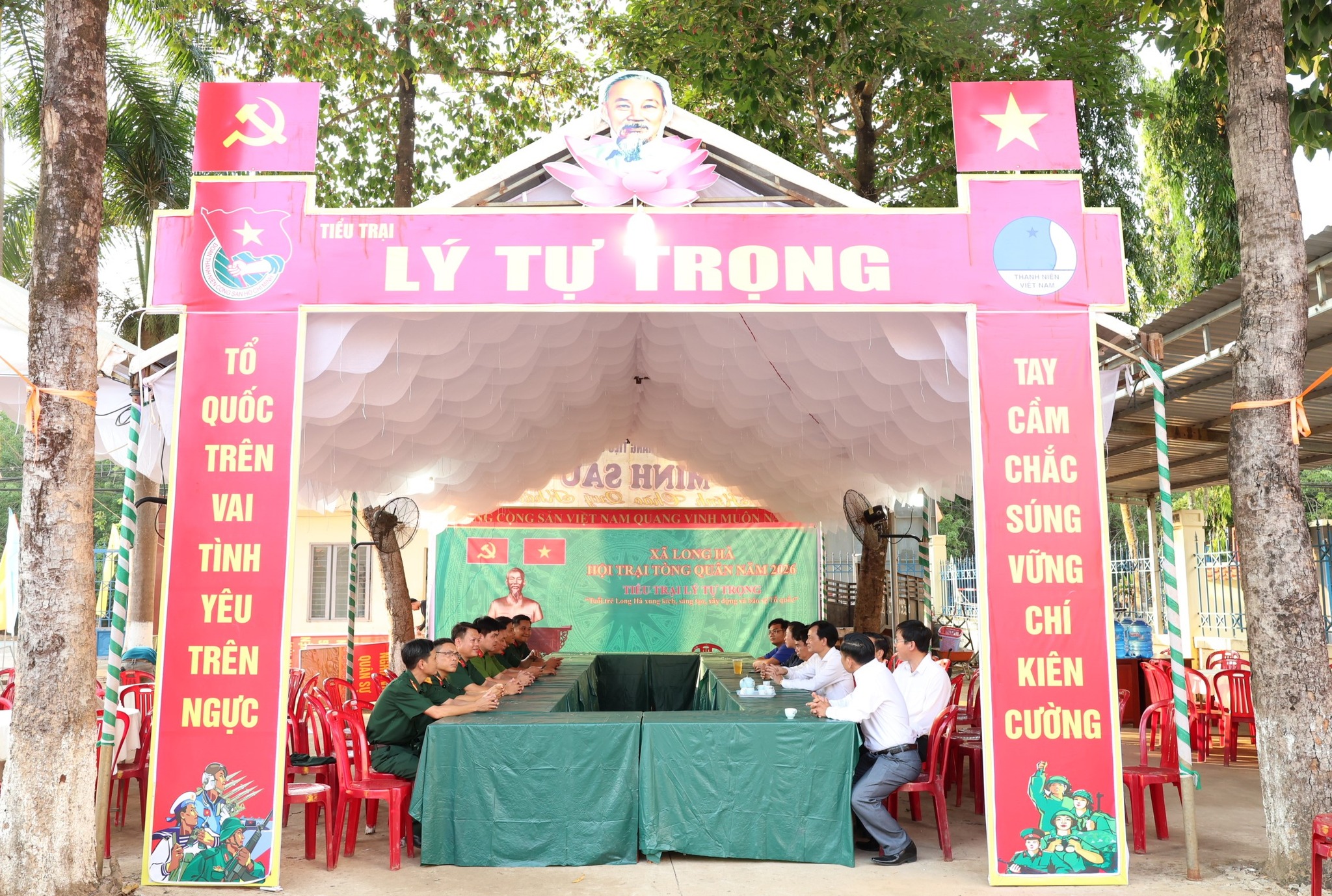 trại