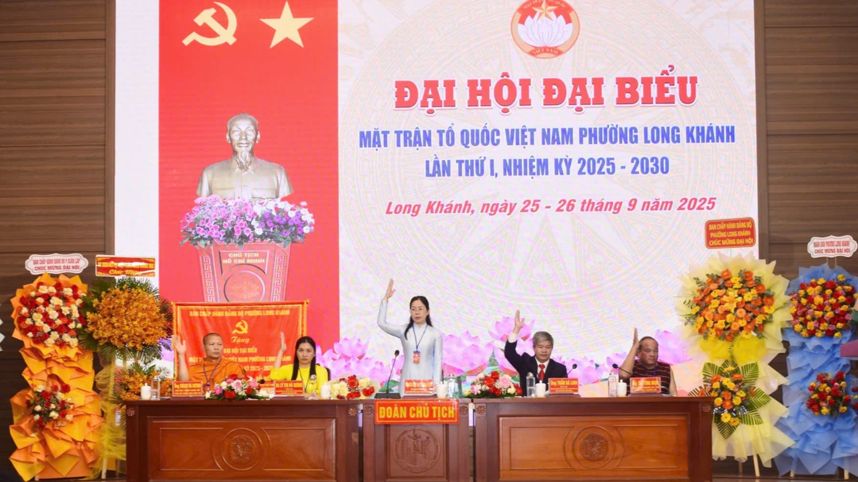 176924609684377630726