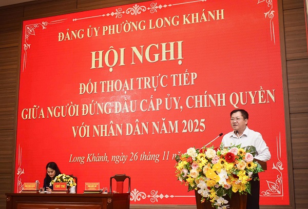 251208 (2)