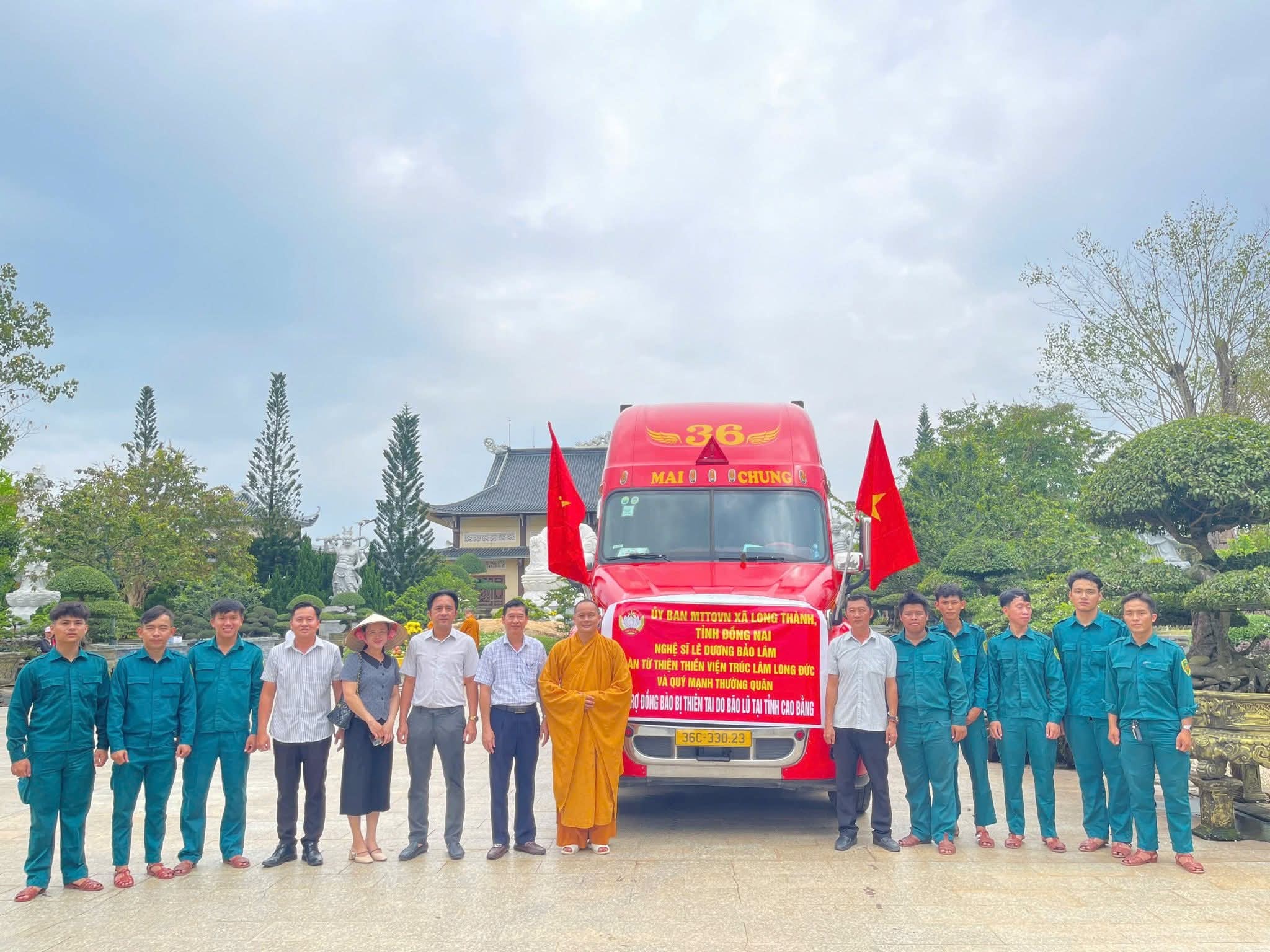 571259939 1410281657765142 707278883291307290 n