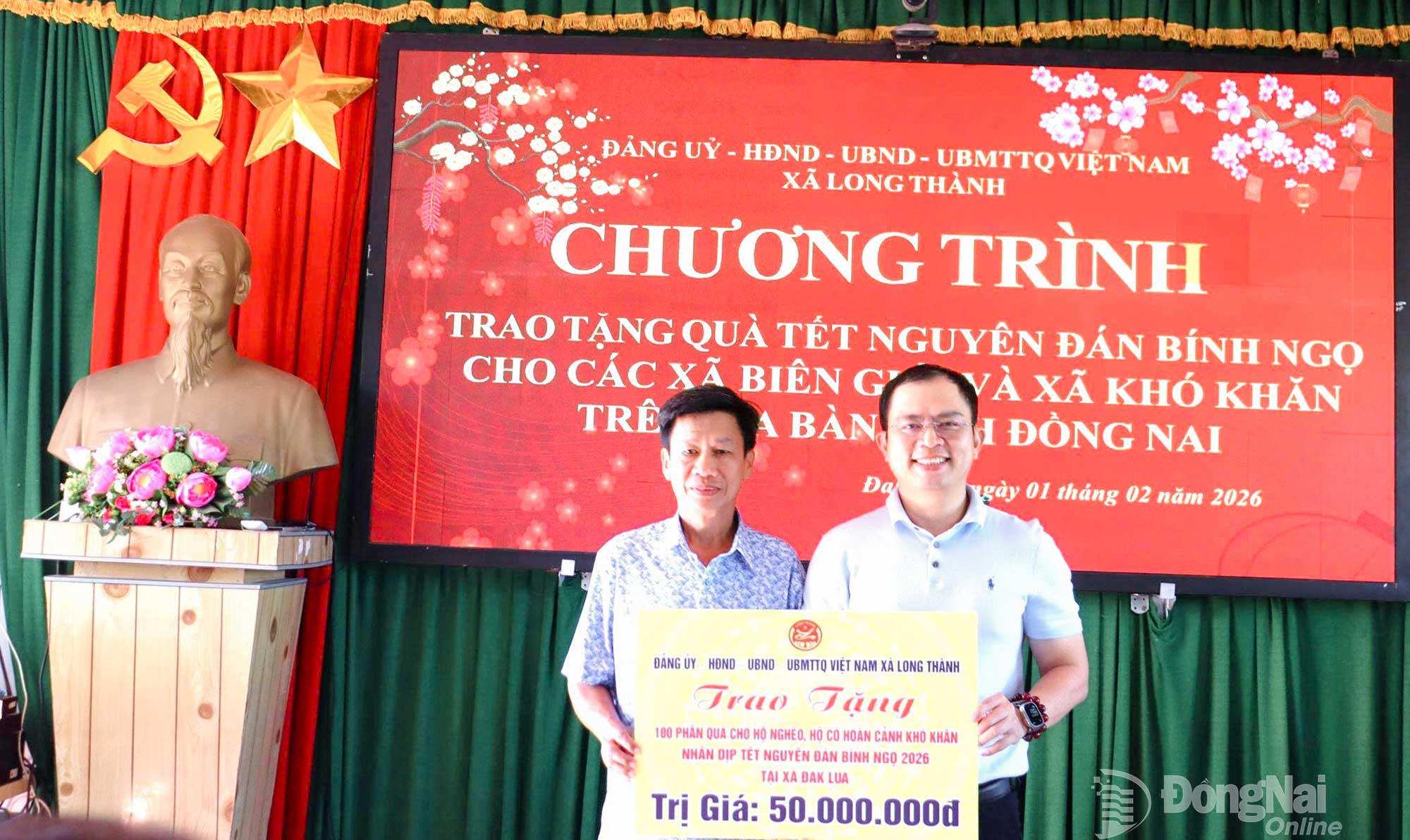 z7489486155204 46a0e2957e7b2a24c5797fdd8f66fcfa 20260201151026