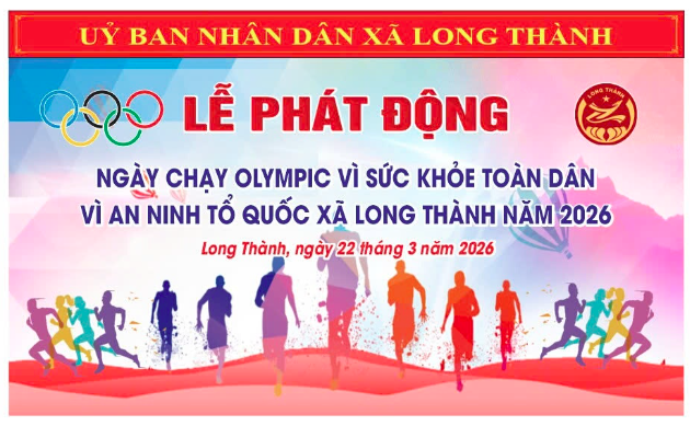 Olympic