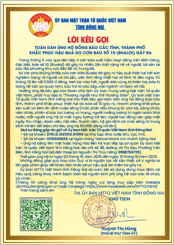 screenshot 1759904933