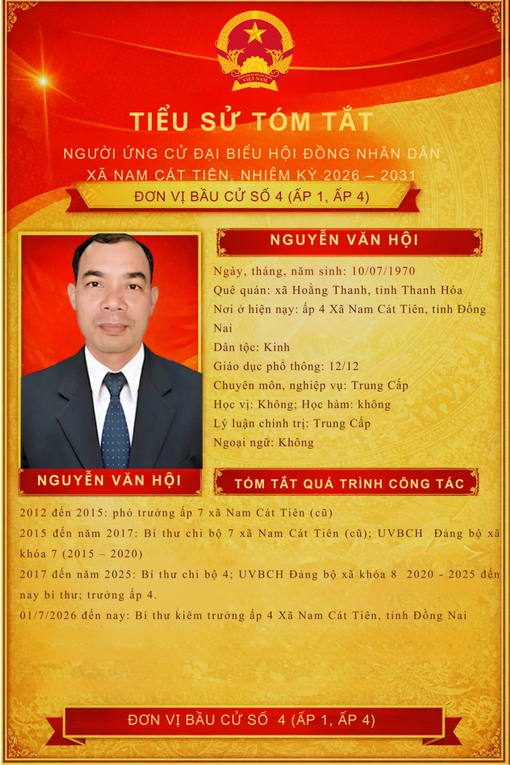 Hội