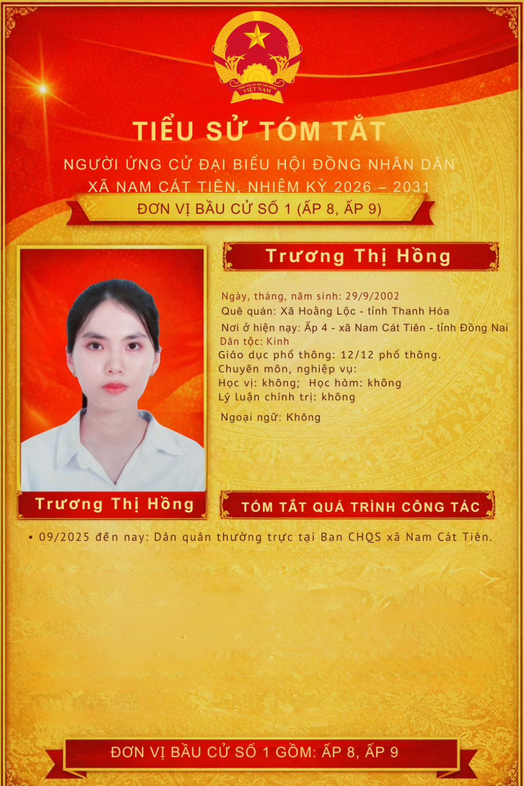 Hồng