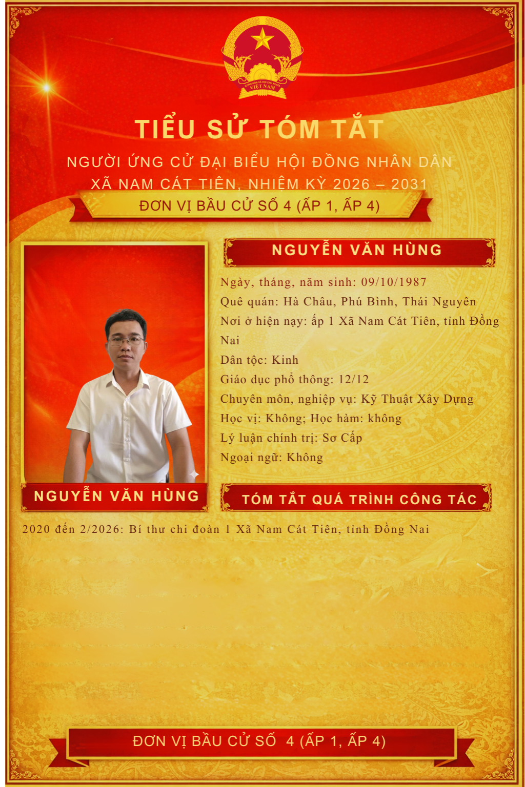 Hùng