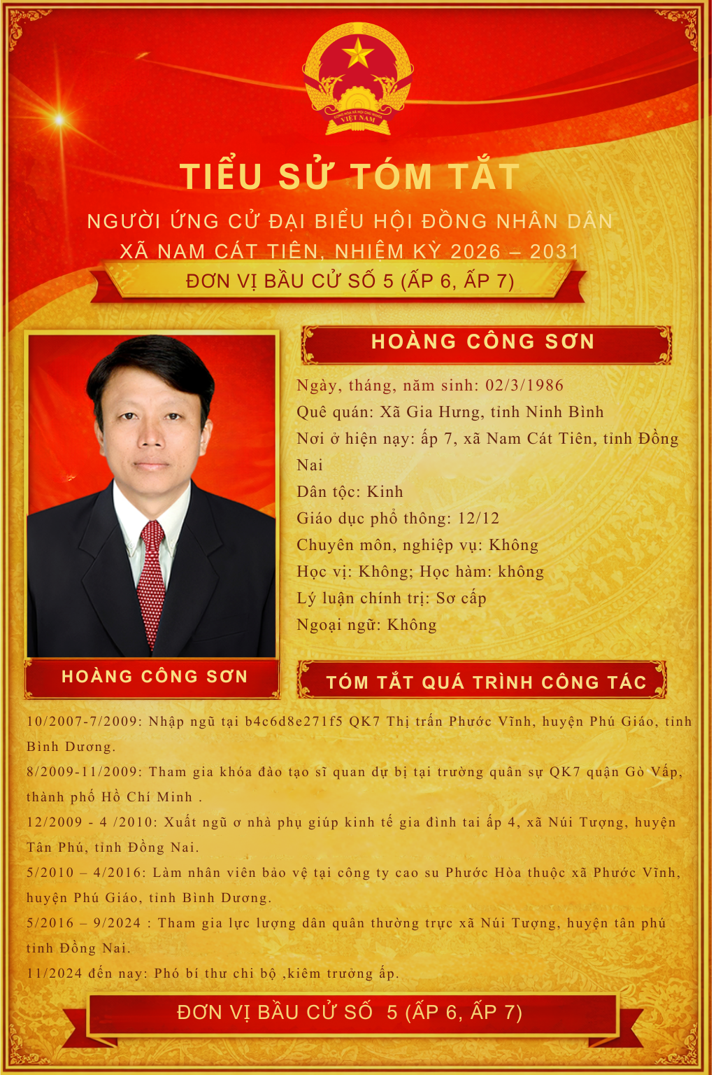 Sơn