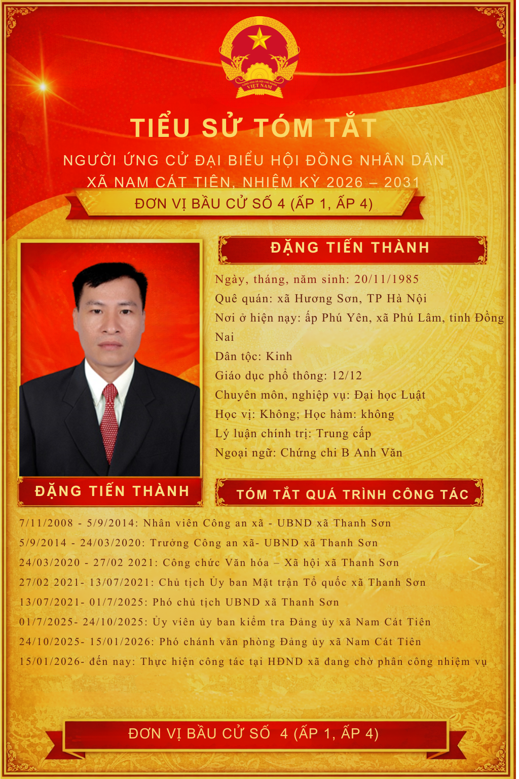 Thành