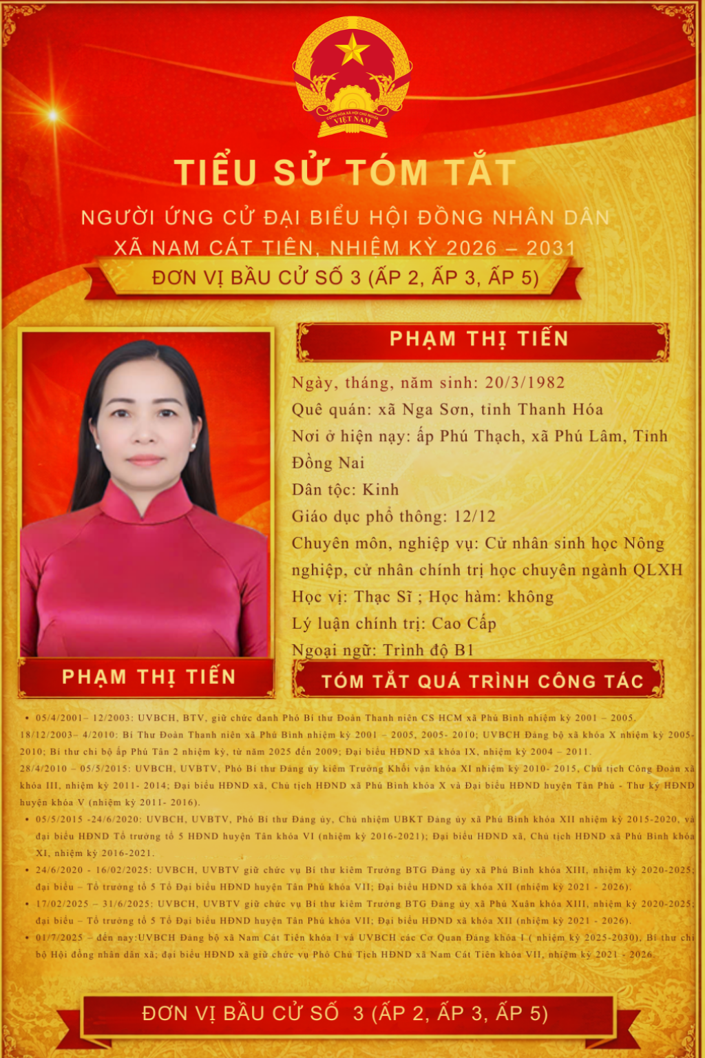 Tiến