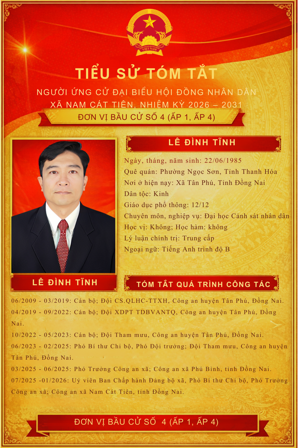 Tĩnh