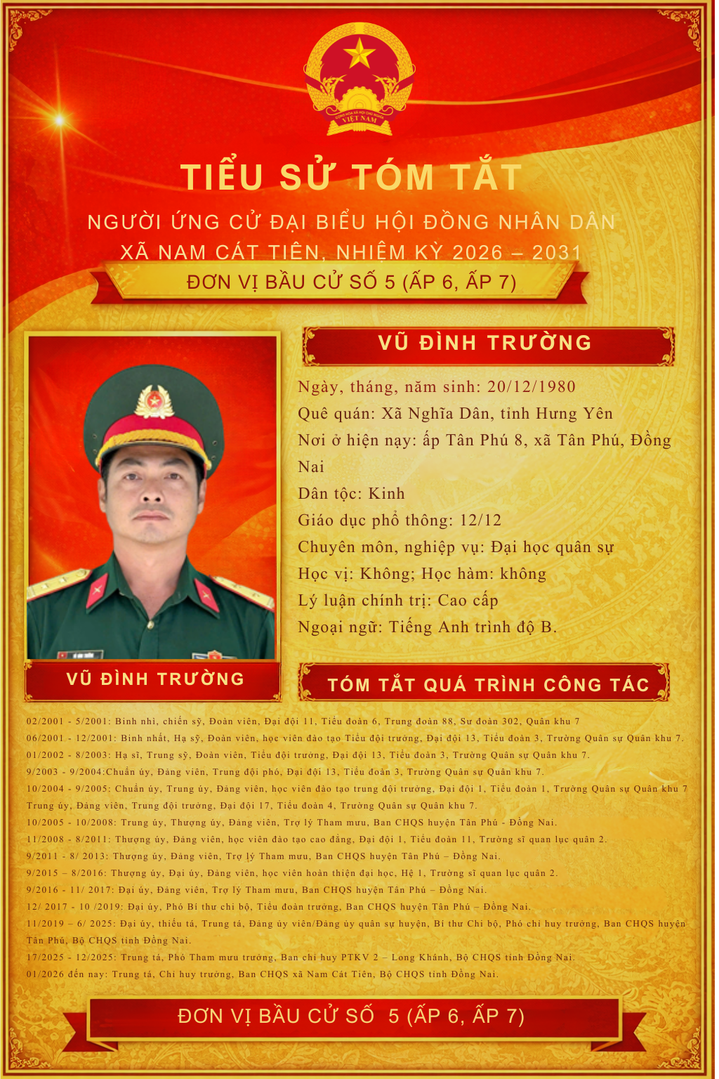 Trường