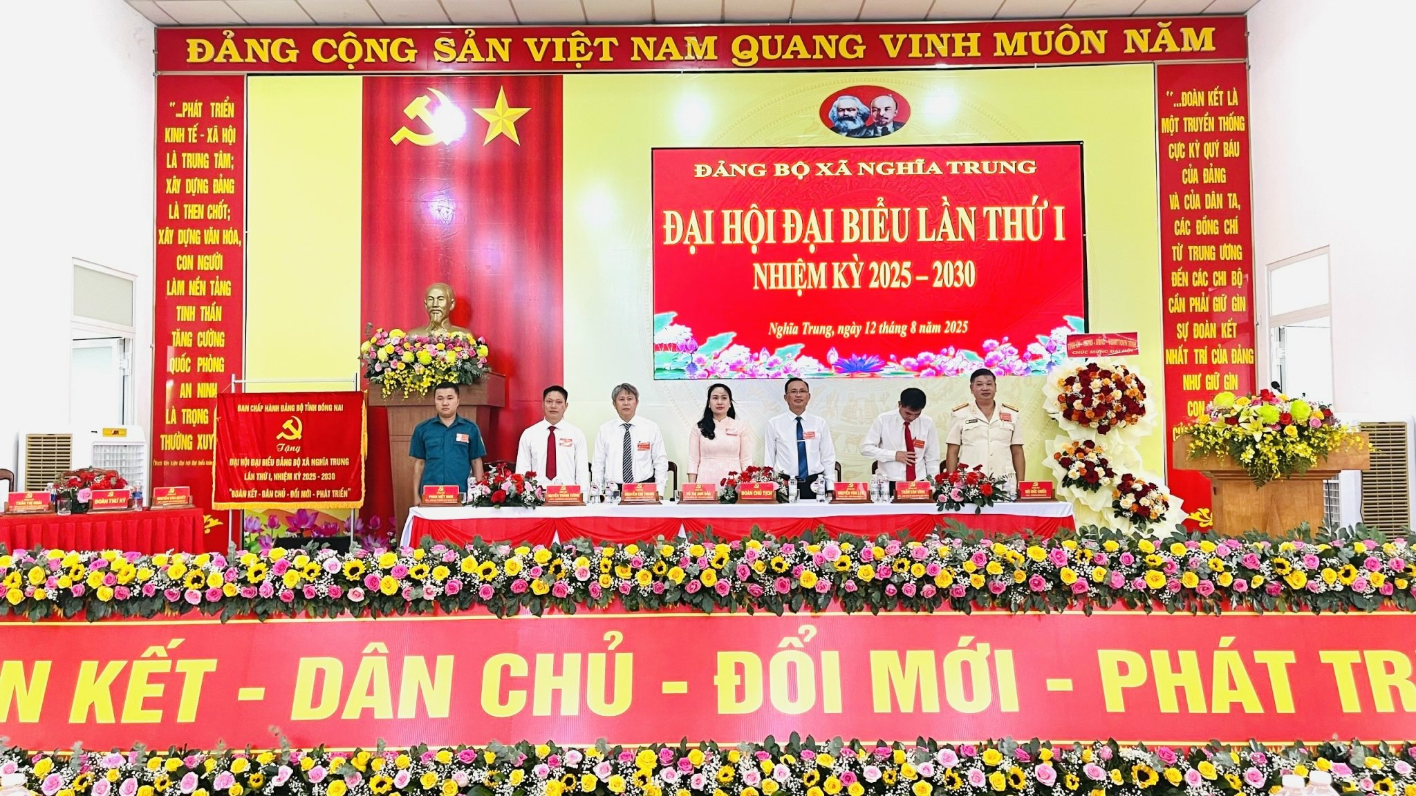 IMG 20250812 113215