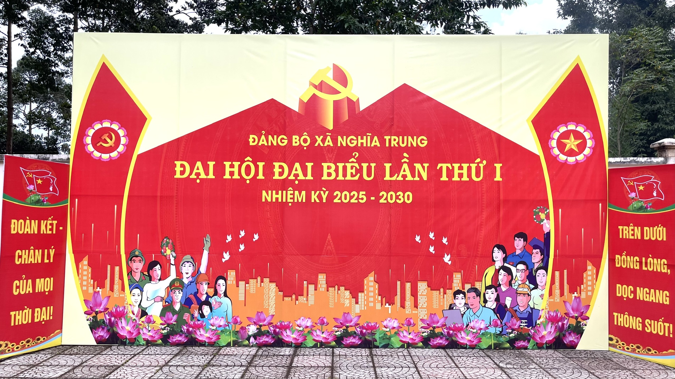 z6894233159071 7df2327850fc13c56bfa031e12256329