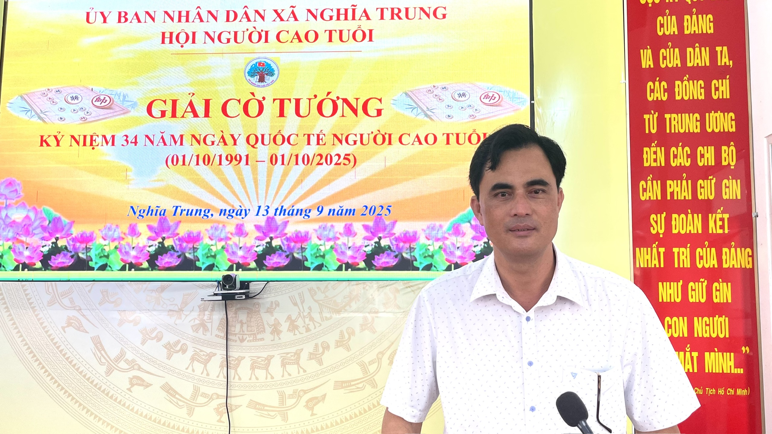 IMG 20250913 143946