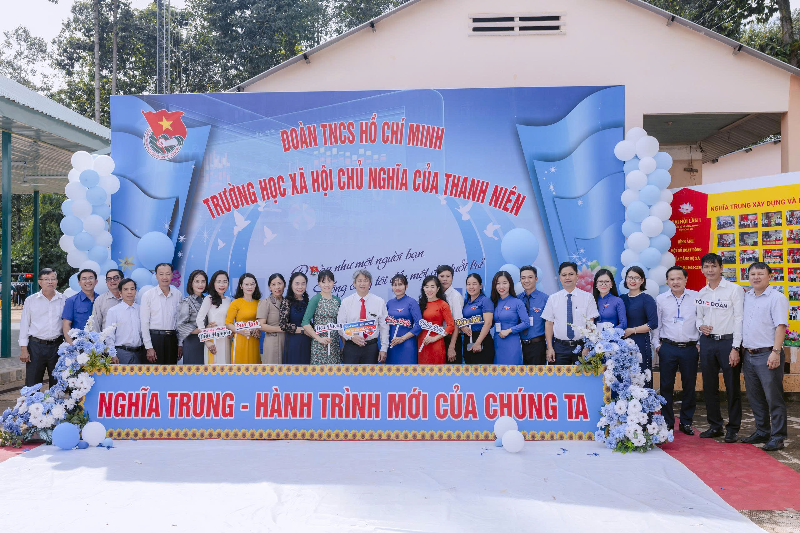 e558a1f78d5800065949