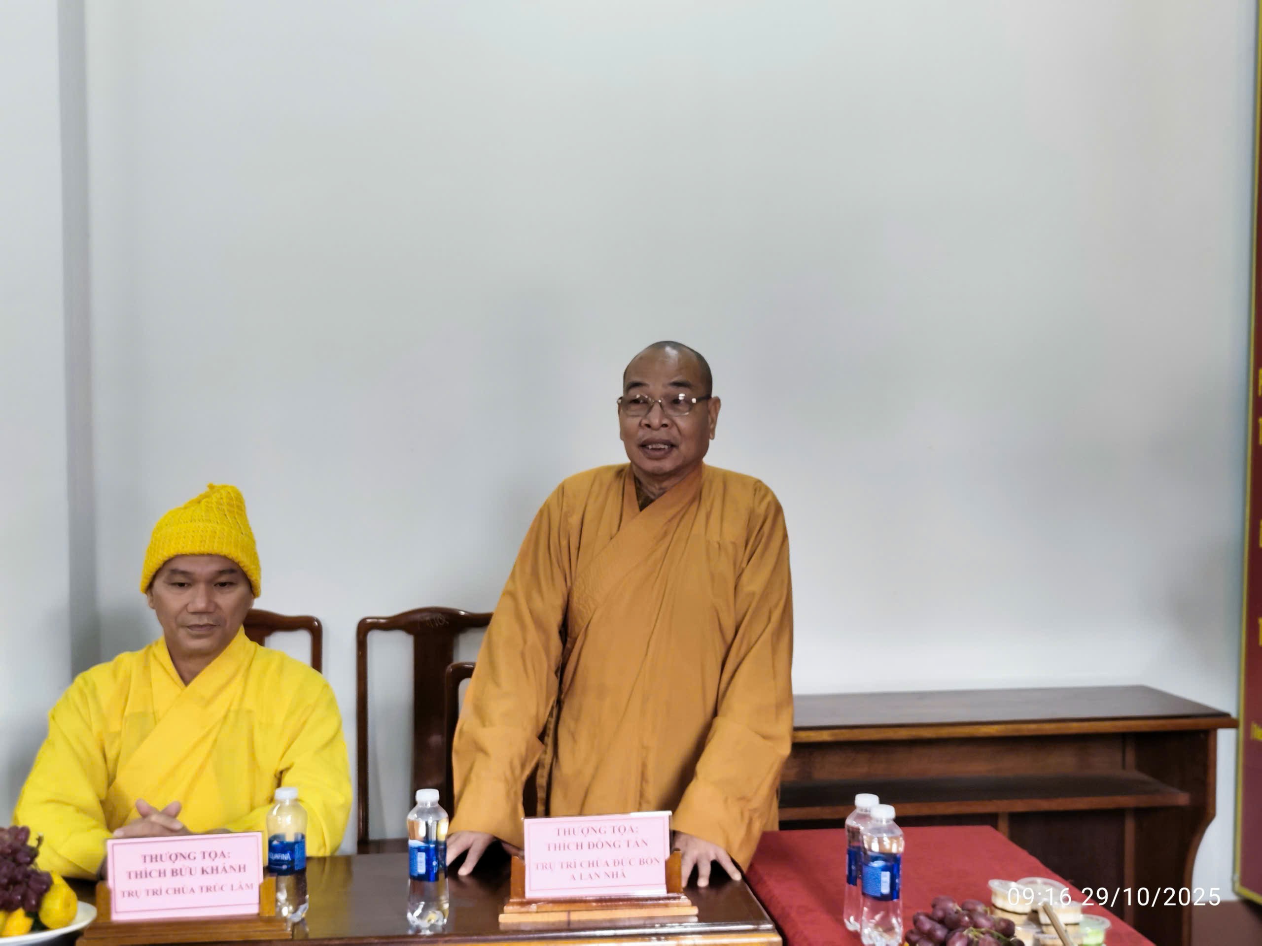 z7167613206490 696249b94a4604b60d2286bbaf6e2329