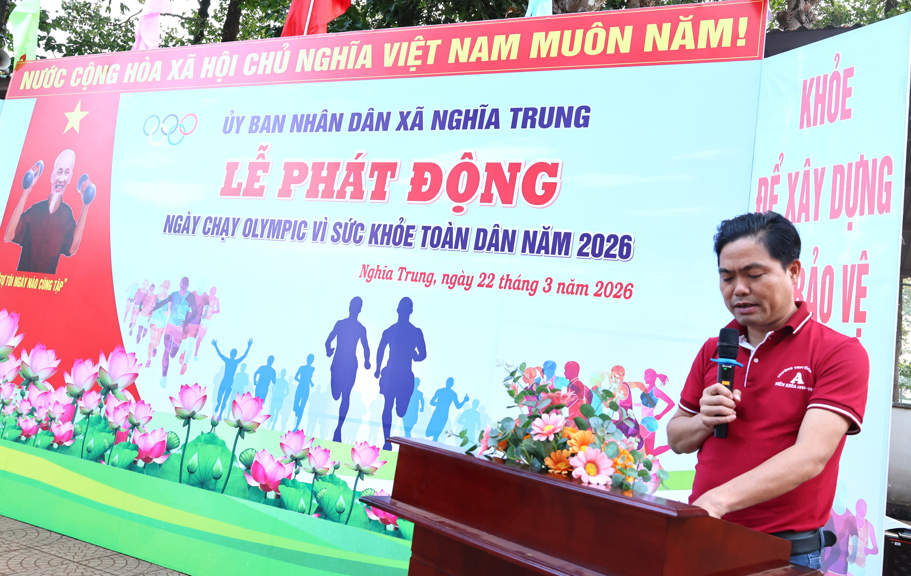 a Hải