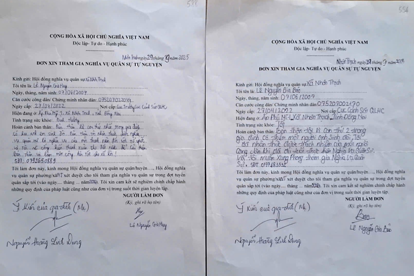 z7160458245890 94b1f6823153ebfea1088b1cab9fb759