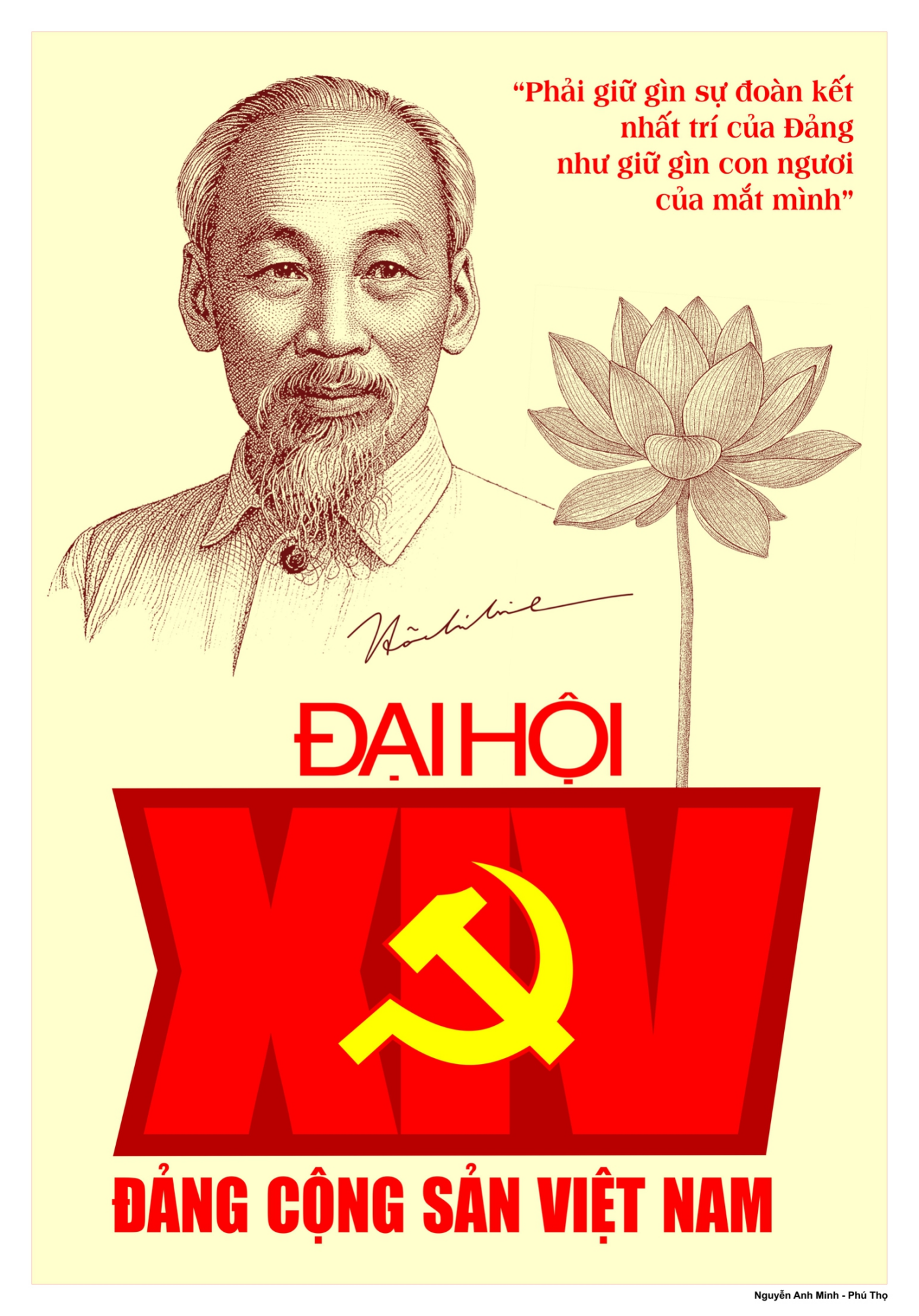 R2 hình bác hồ