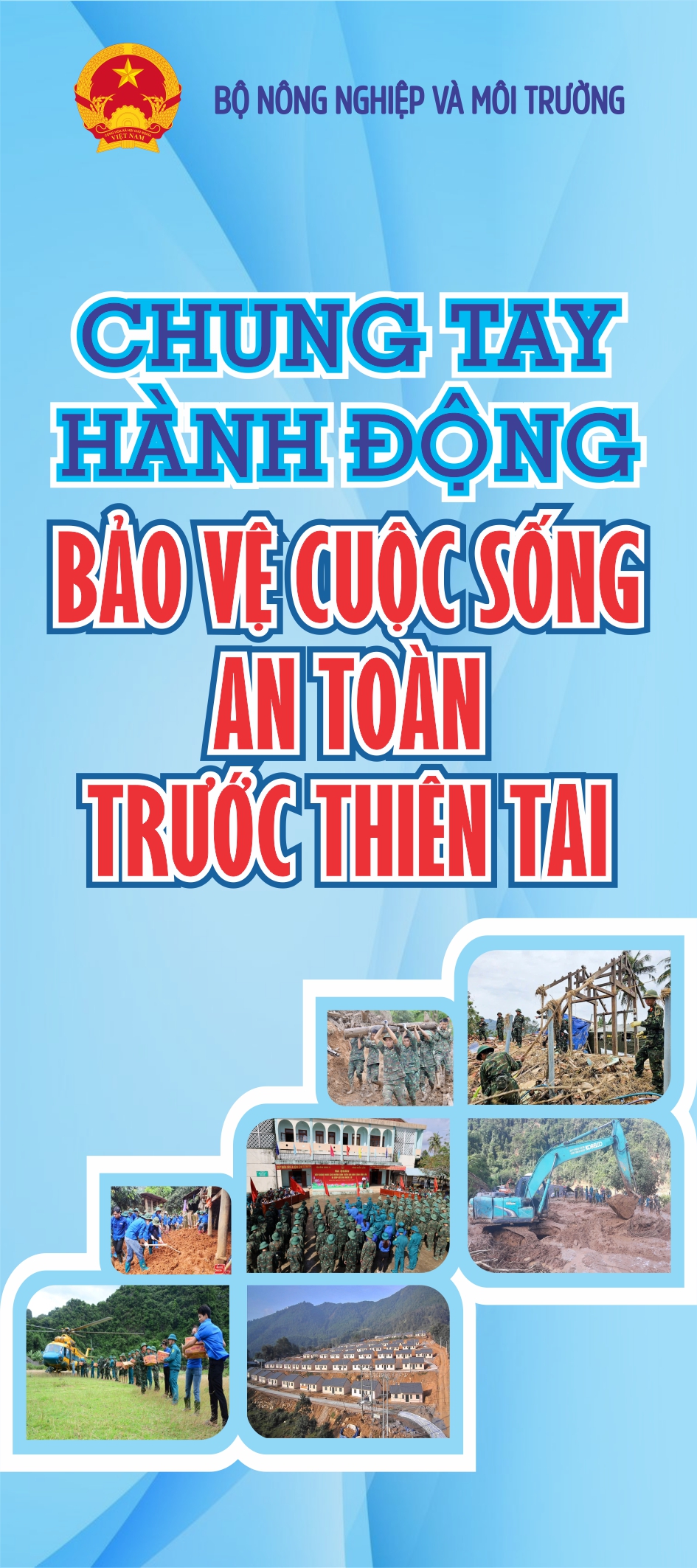 R2 hinhquangcao 1