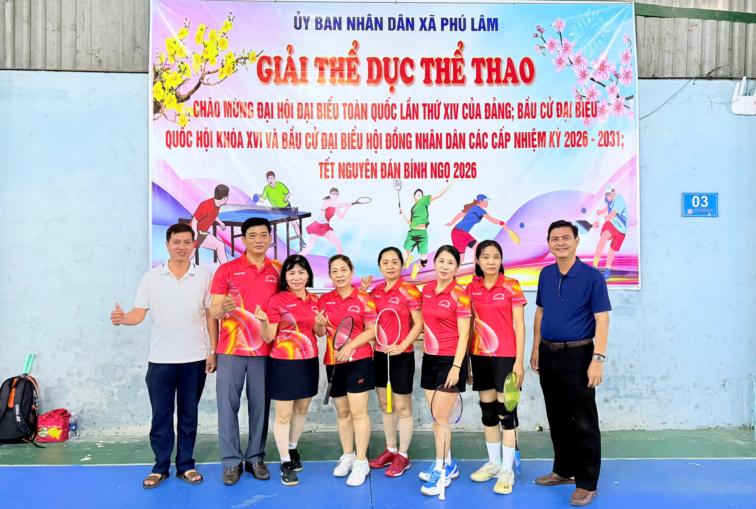 Phú Lâm: tổ chức thành công Giải cầu lông chào mừng Đại hội đại biểu toàn quốc lần thứ XIV của Đảng; bầu cử đại biểu Quốc hội khóa XVI và bầu cử đại biểu Hội đồng nhân dân các cấp nhiệm kỳ 2026 – 2031; Tết Nguyên đán Bính Ngọ 2026