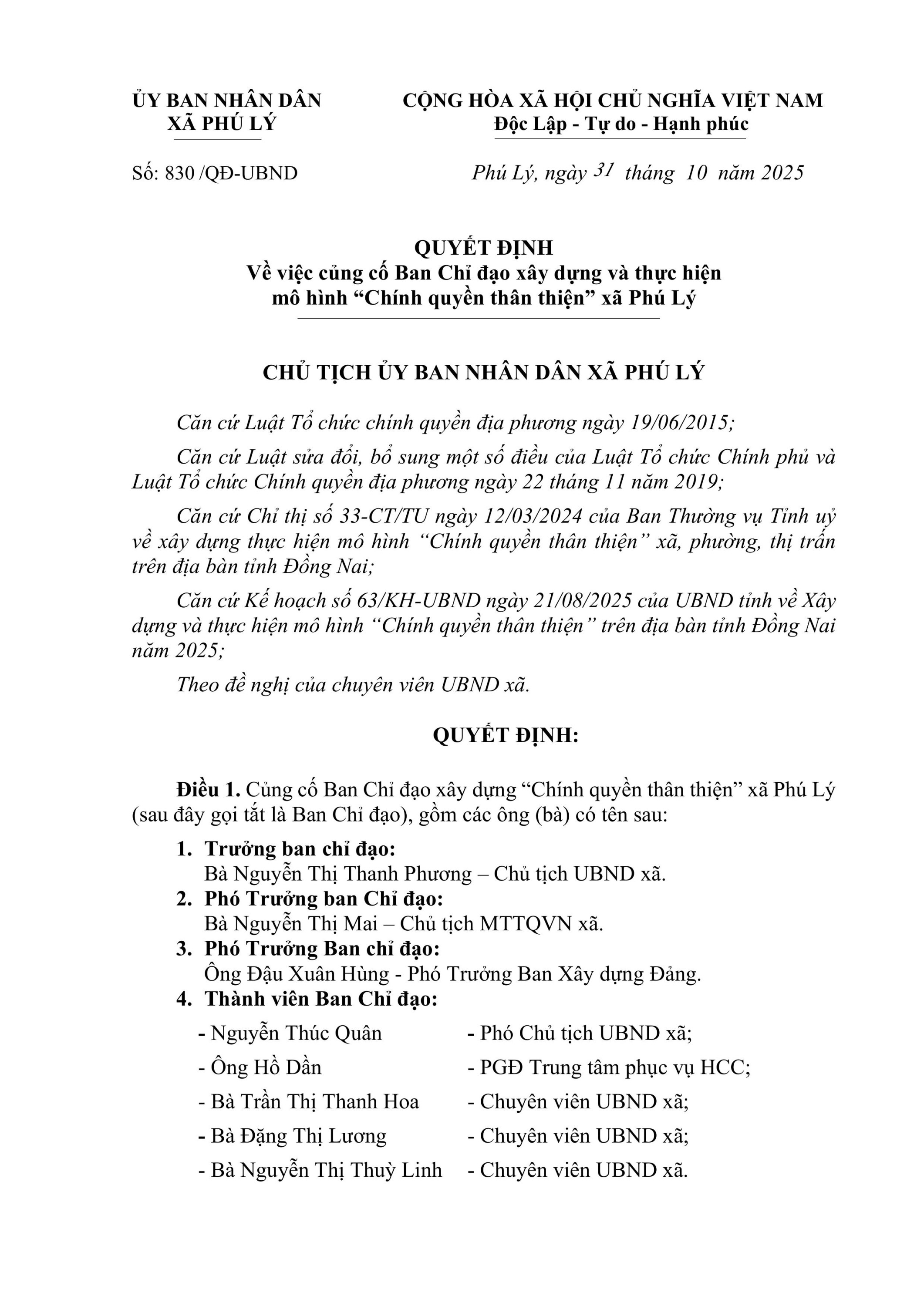 QUYẾT ĐỊNH THÀNH LẬP BCĐ XÂY DỰNG CHÍNH QUYỀN THÂN THIỆN hình ảnh 0