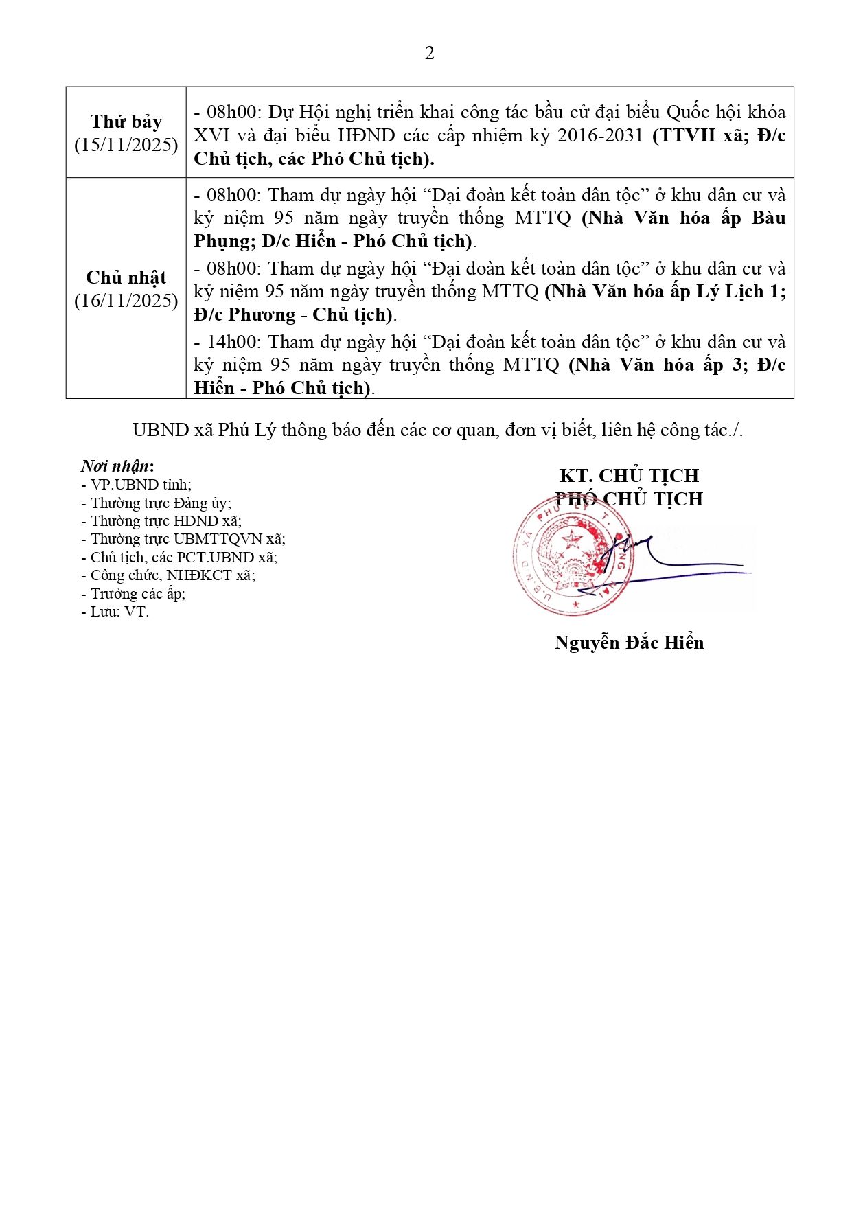 document (28) page 0002