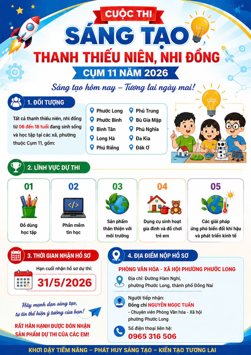 Cuộc thi Sáng tạo thanh thiếu niên, nhi đồng cụm 11 năm 2026