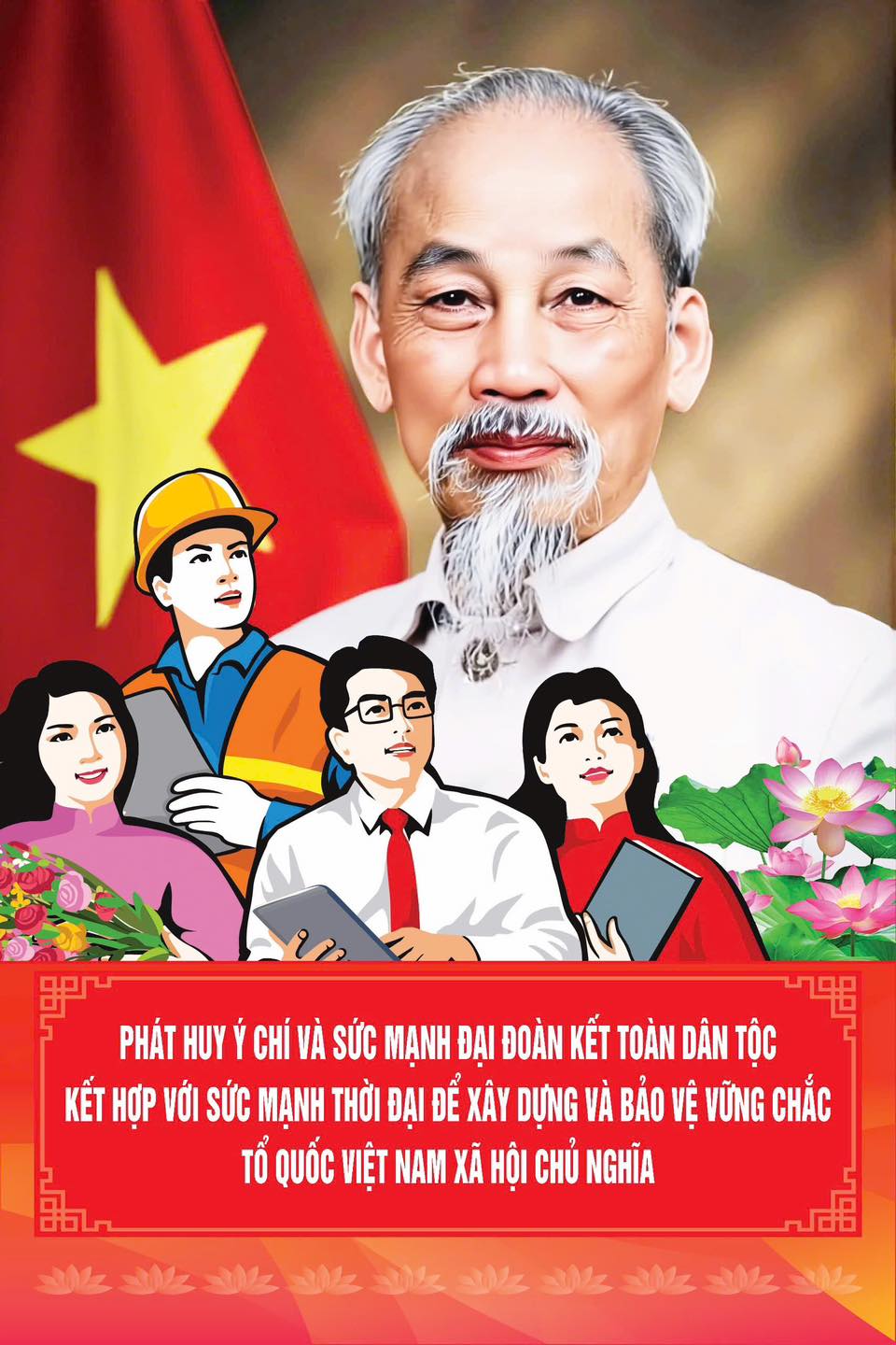 NGÀY MAI – 29/9/2025, ĐẠI HỘI ĐẠI BIỂU ĐẢNG BỘ TỈNH ĐỒNG NAI LẦN THỨ I, NHIỆM KỲ 2025 – 2030 DIỄN RA