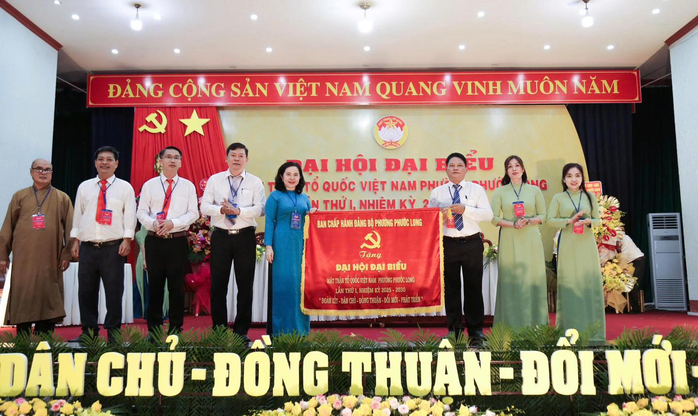 Đại hội đại biểu Mặt trận Tổ quốc Việt Nam phường Phước Long lần thứ I, nhiệm kỳ 2025-2030