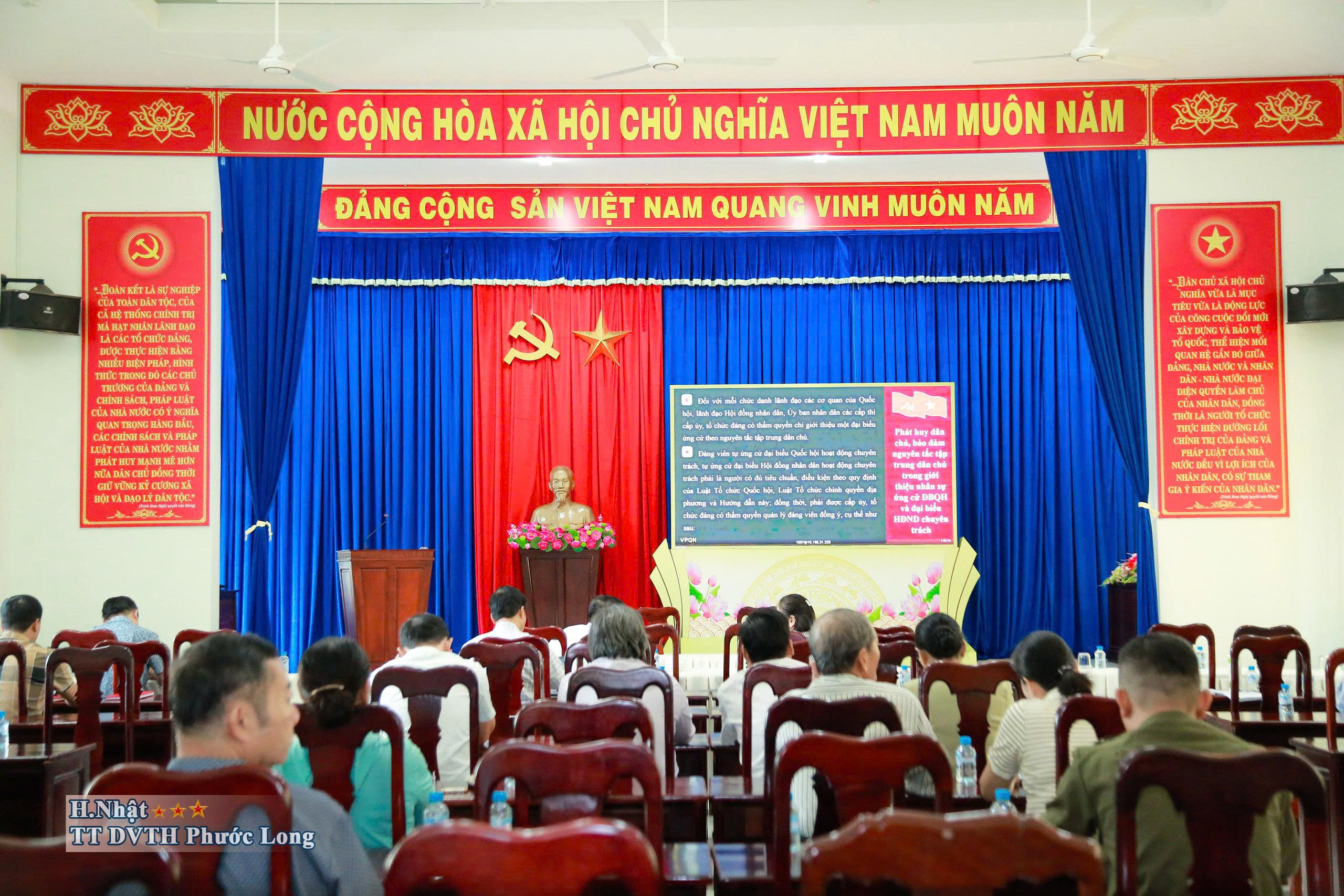 Hội nghị toàn quốc triển khai công tác bầu cử đại biểu Quốc hội khóa XVI và đại biểu Hội đồng nhân dân các cấp nhiệm kỳ 2026-2031