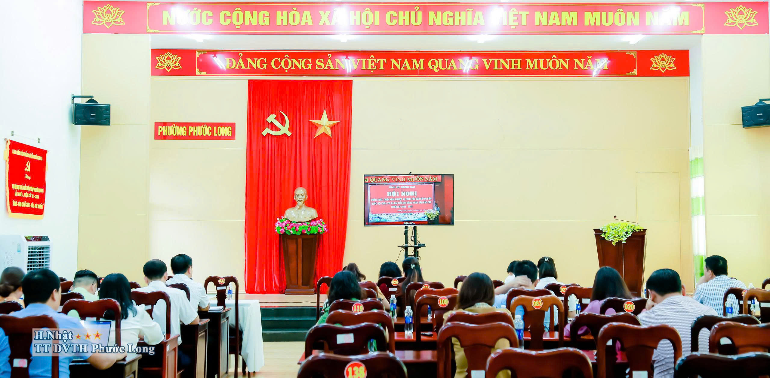 Hội nghị quán triệt, triển khai nghiệp vụ công tác bầu cử đại biểu Quốc hội khóa XVI và đại biểu HĐND các cấp nhiệm kỳ 2026-2031