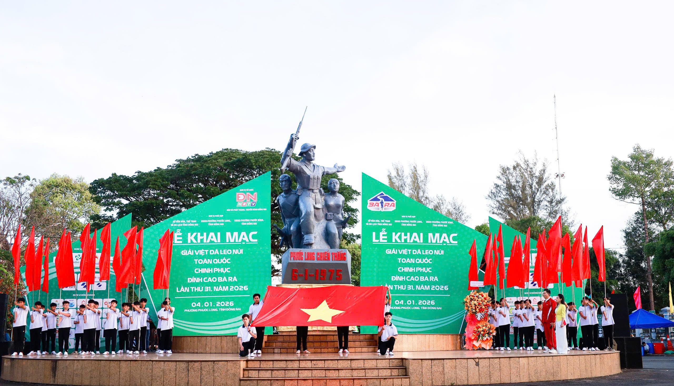 KHAI MẠC GIẢI VIỆT DÃ LEO NÚI TOÀN QUỐC “CHINH PHỤC ĐỈNH CAO BÀ RÁ” LẦN THỨ 31, NĂM 2026