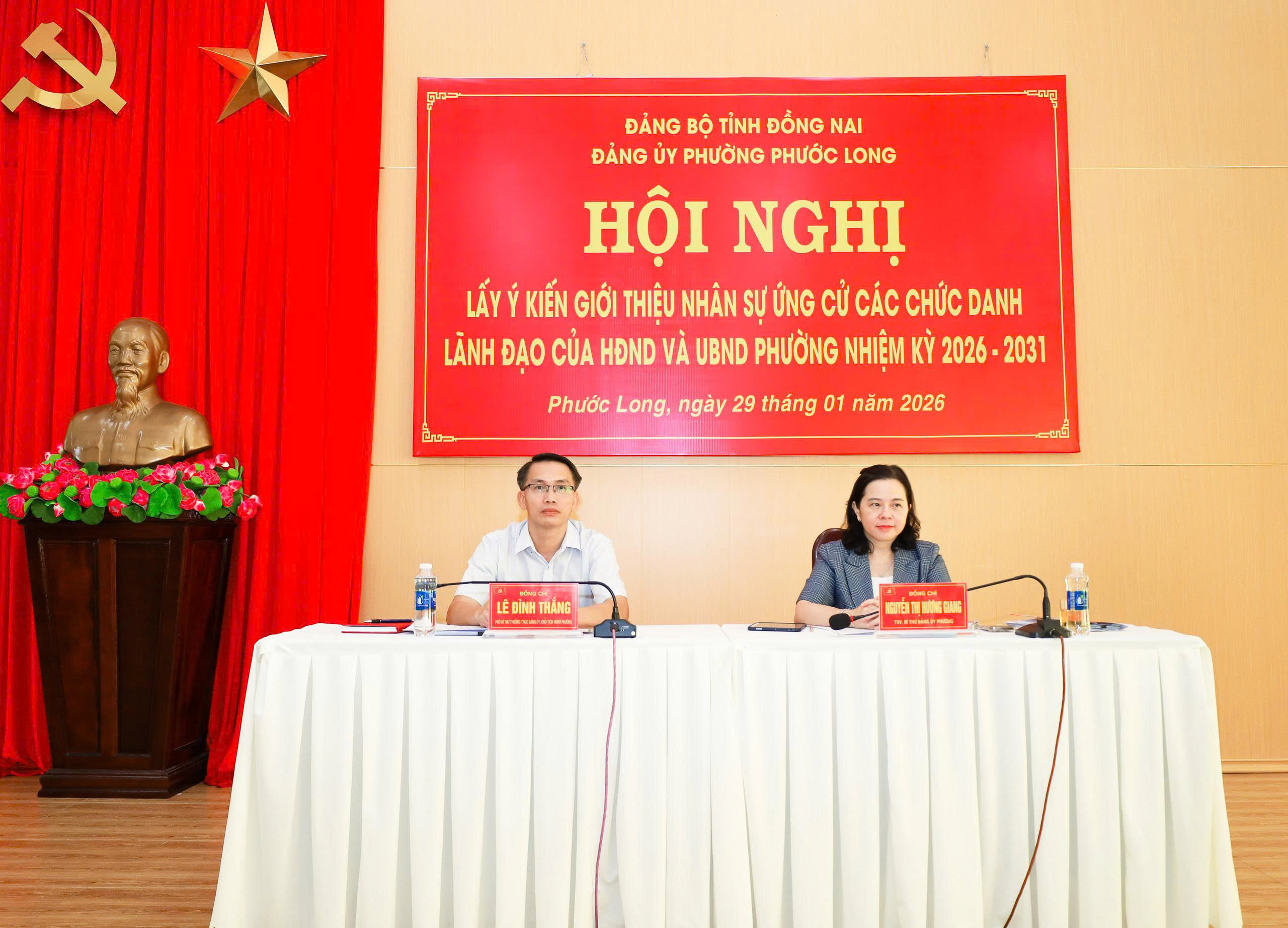 HỘI NGHỊ LẤY Ý KIẾN GIỚI THIỆU NHÂN SỰ ỨNG CỬ CÁC CHỨC DANH LÃNH ĐẠO HĐND, UBND PHƯỜNG PHƯỚC LONG NHIỆM KỲ 2026 – 2031