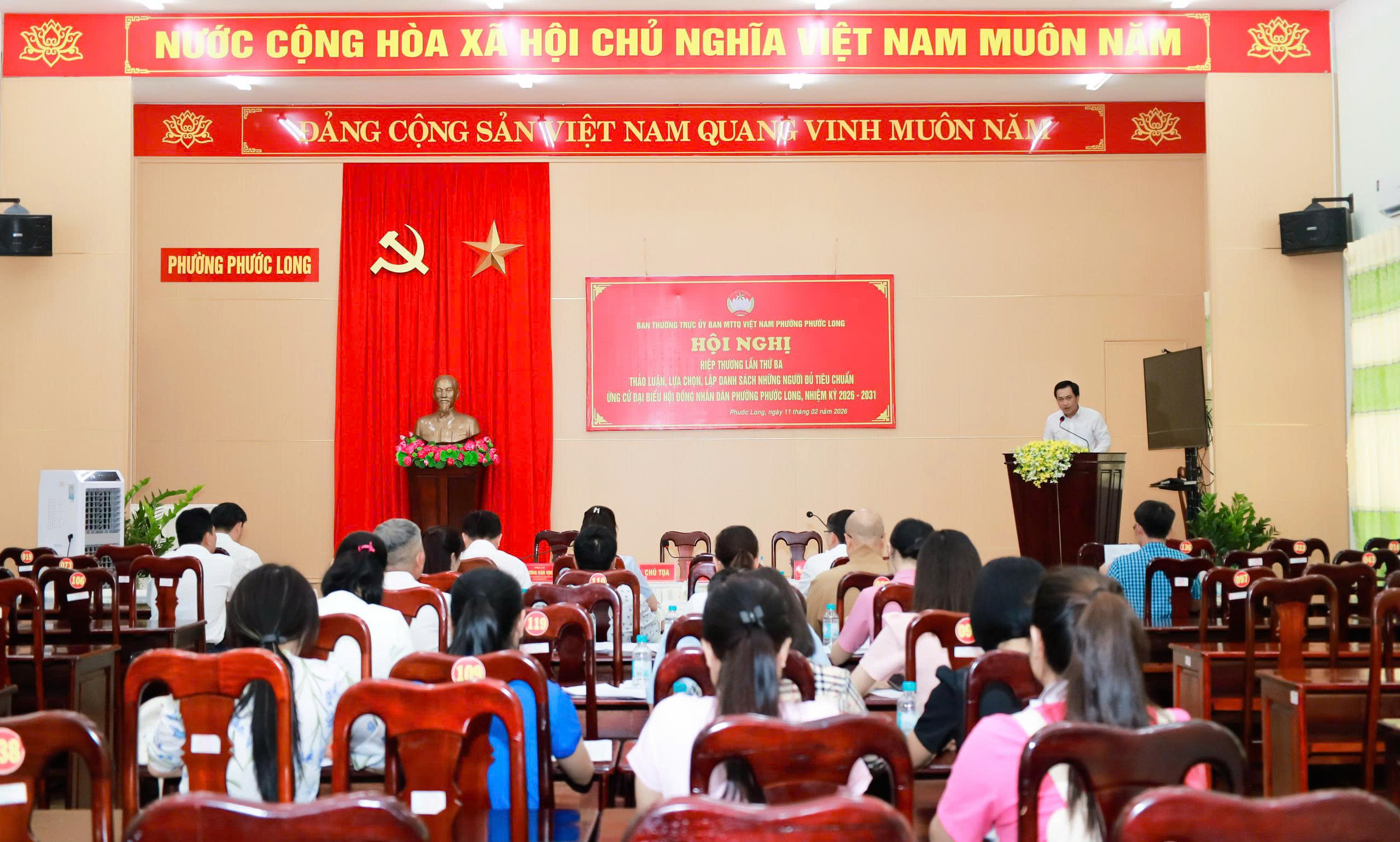 HỘI NGHỊ HIỆP THƯƠNG LẦN THỨ 3 LỰA CHỌN, LẬP DANH SÁCH NGƯỜI ĐỦ TIÊU CHUẨN ỨNG CỬ ĐẠI BIỂU HĐND PHƯỜNG PHƯỚC LONG, NHIỆM KỲ 2026–2031