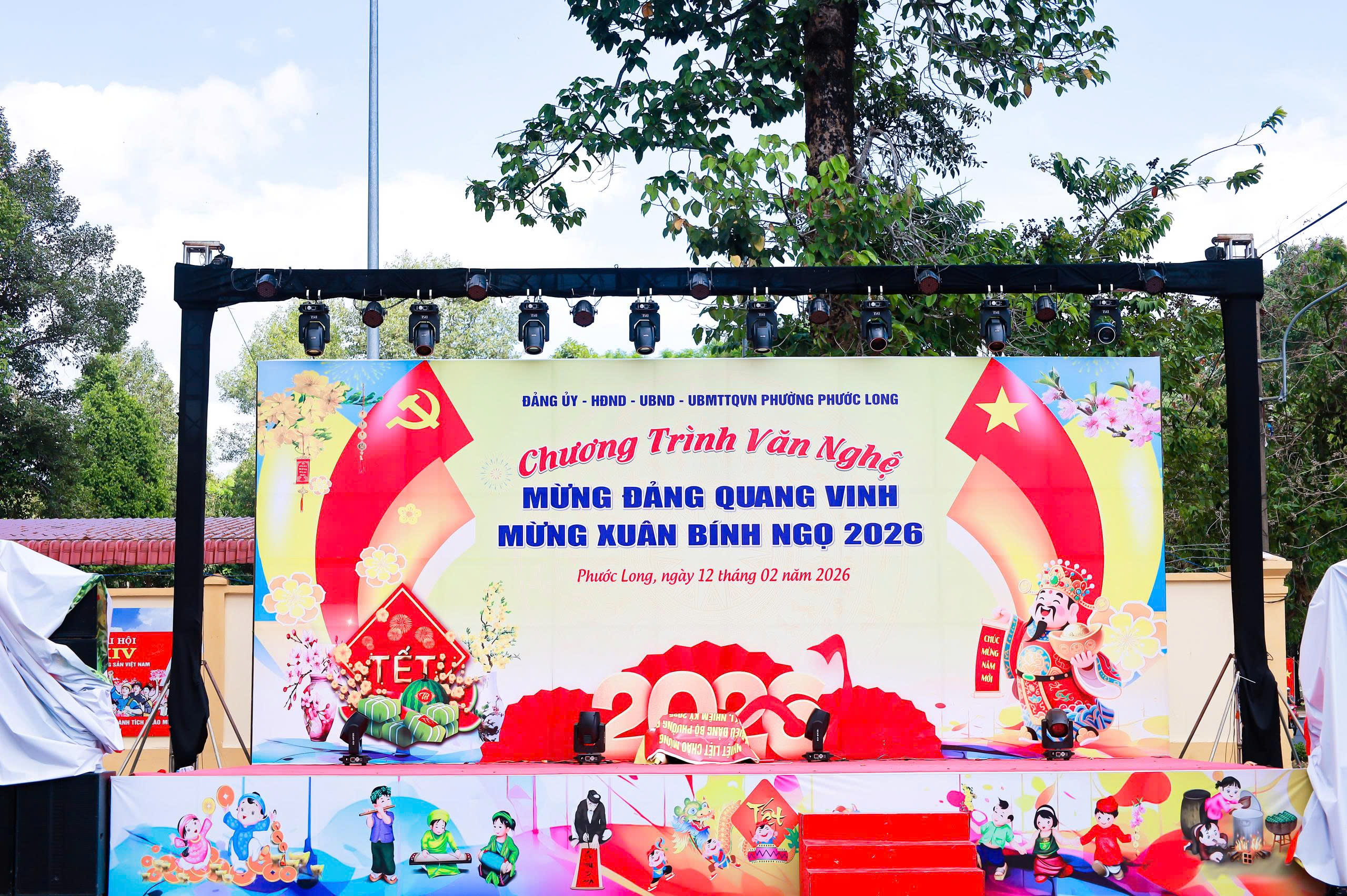 SỰ KIỆN SẮP DIỄN RA: 19 GIỜ NGÀY 12/02/2026 TẠI TRƯỚC TRỤ SỞ HĐND&UBND PHƯỜNG PHƯỚC LONG