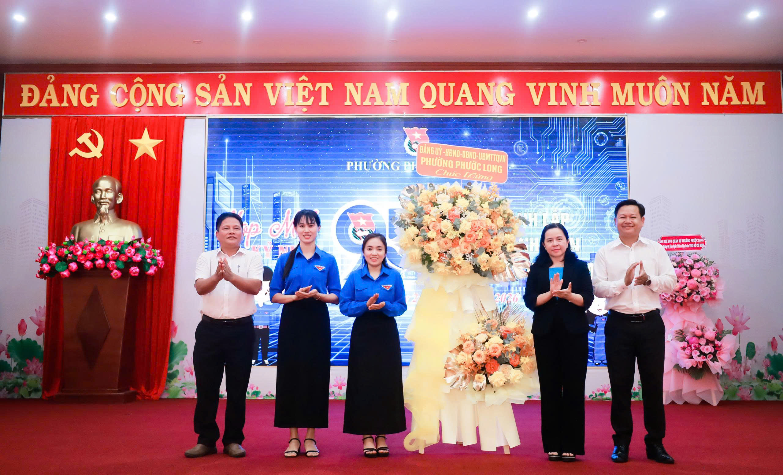 HỌP MẶT KỶ NIỆM 95 NĂM NGÀY THÀNH LẬP ĐOÀN THANH NIÊN CỘNG SẢN HỒ CHÍ MINH