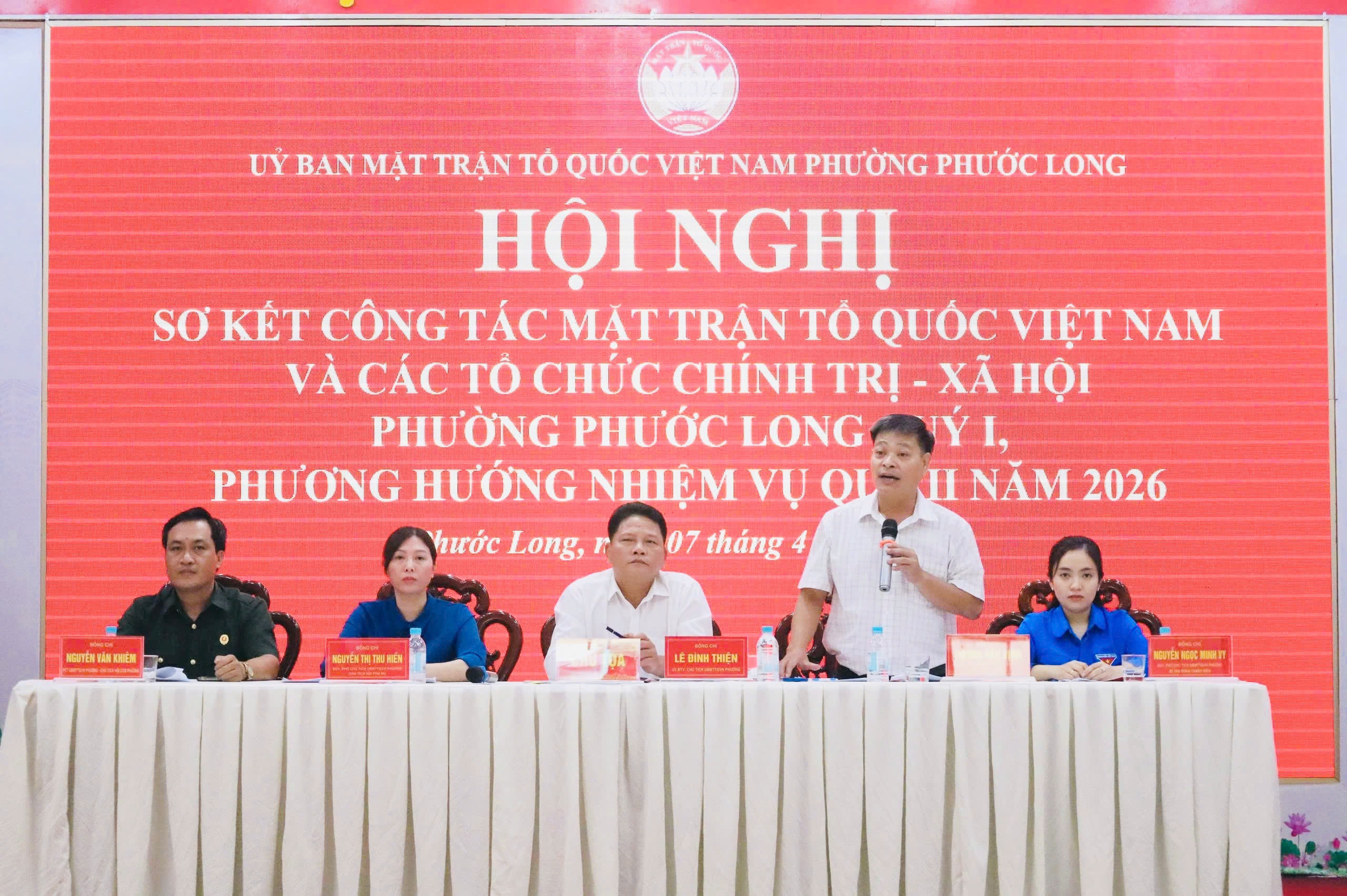 UỶ BAN MTTQ VIỆT NAM PHƯỜNG PHƯỚC LONG TỔ CHỨC HỘI NGHỊ SƠ KẾT CÔNG TÁC QUÝ I NĂM 2026