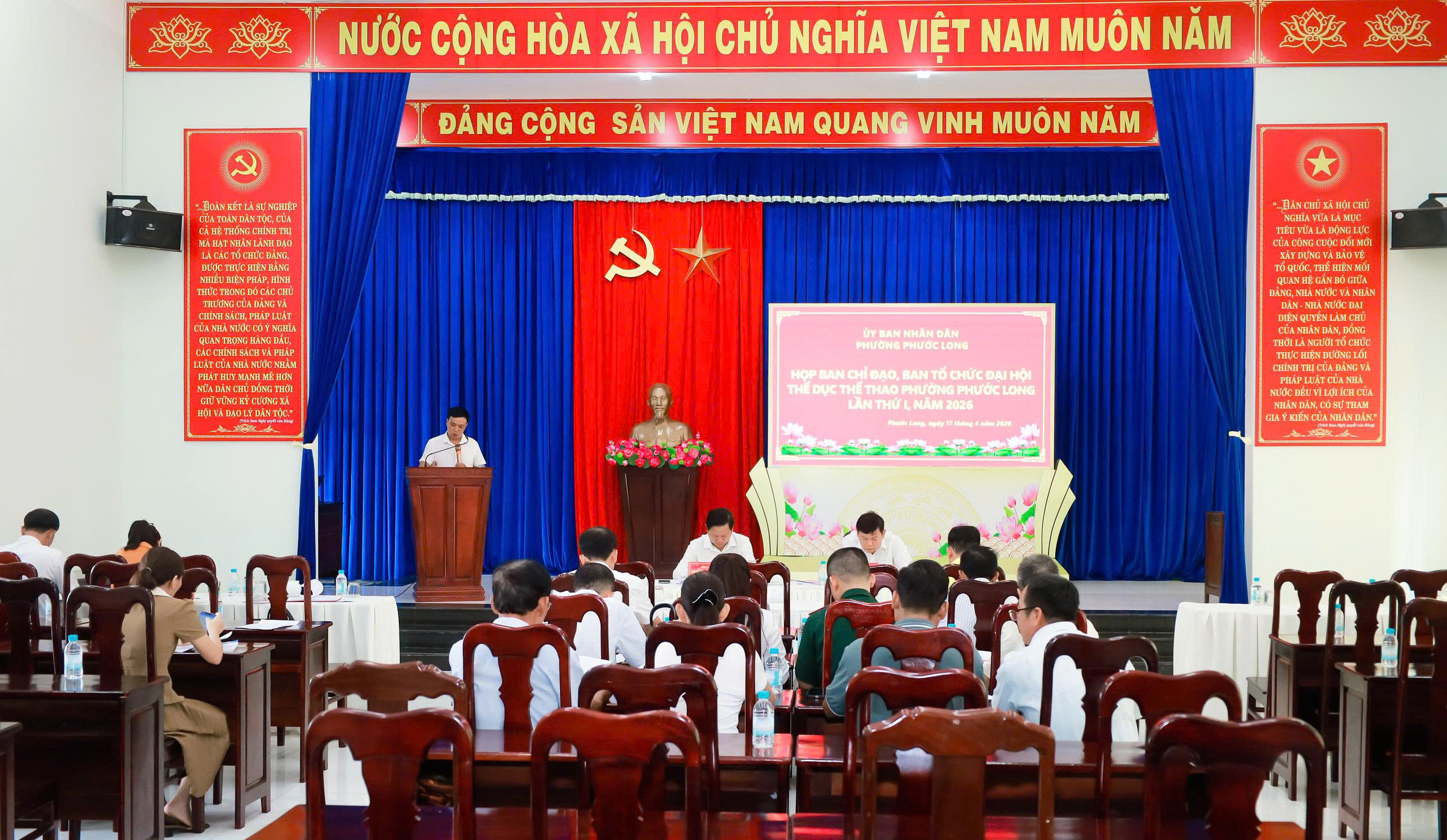 Họp Ban Chỉ đạo, Ban Tổ chức Đại hội Thể dục, Thể thao phường Phước Long lần thứ I, năm 2026