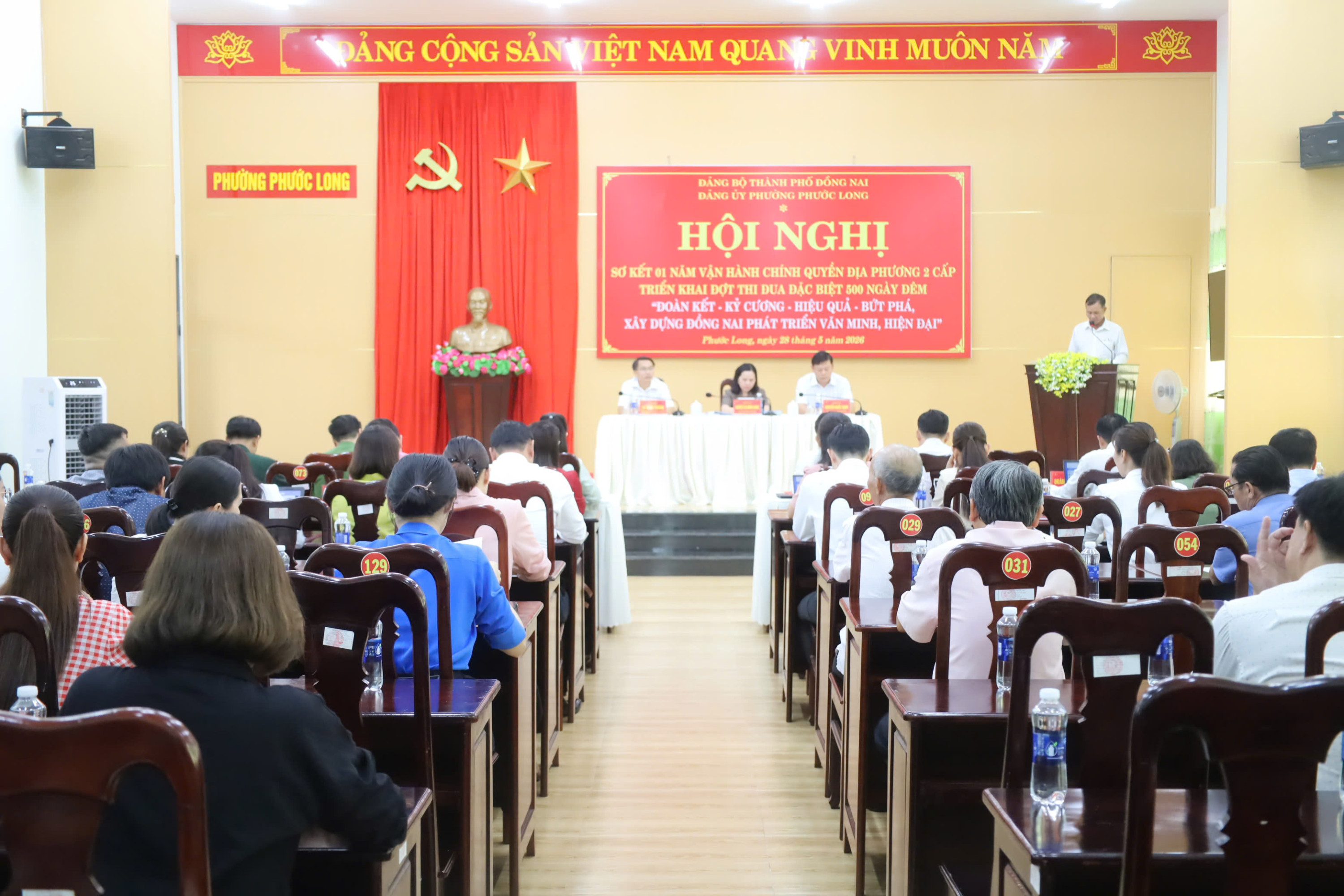 PHƯỜNG PHƯỚC LONG SƠ KẾT 01 NĂM THỰC HIỆN MÔ HÌNH CHÍNH QUYỀN ĐỊA PHƯƠNG 02 CẤP