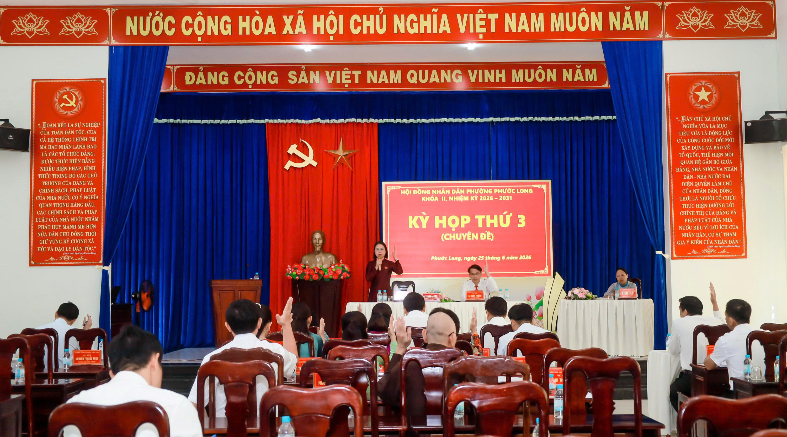 KỲ HỌP THỨ 3 (CHUYÊN ĐỀ) HĐND PHƯỜNG PHƯỚC LONG KHÓA II, NHIỆM KỲ 2026 - 2031