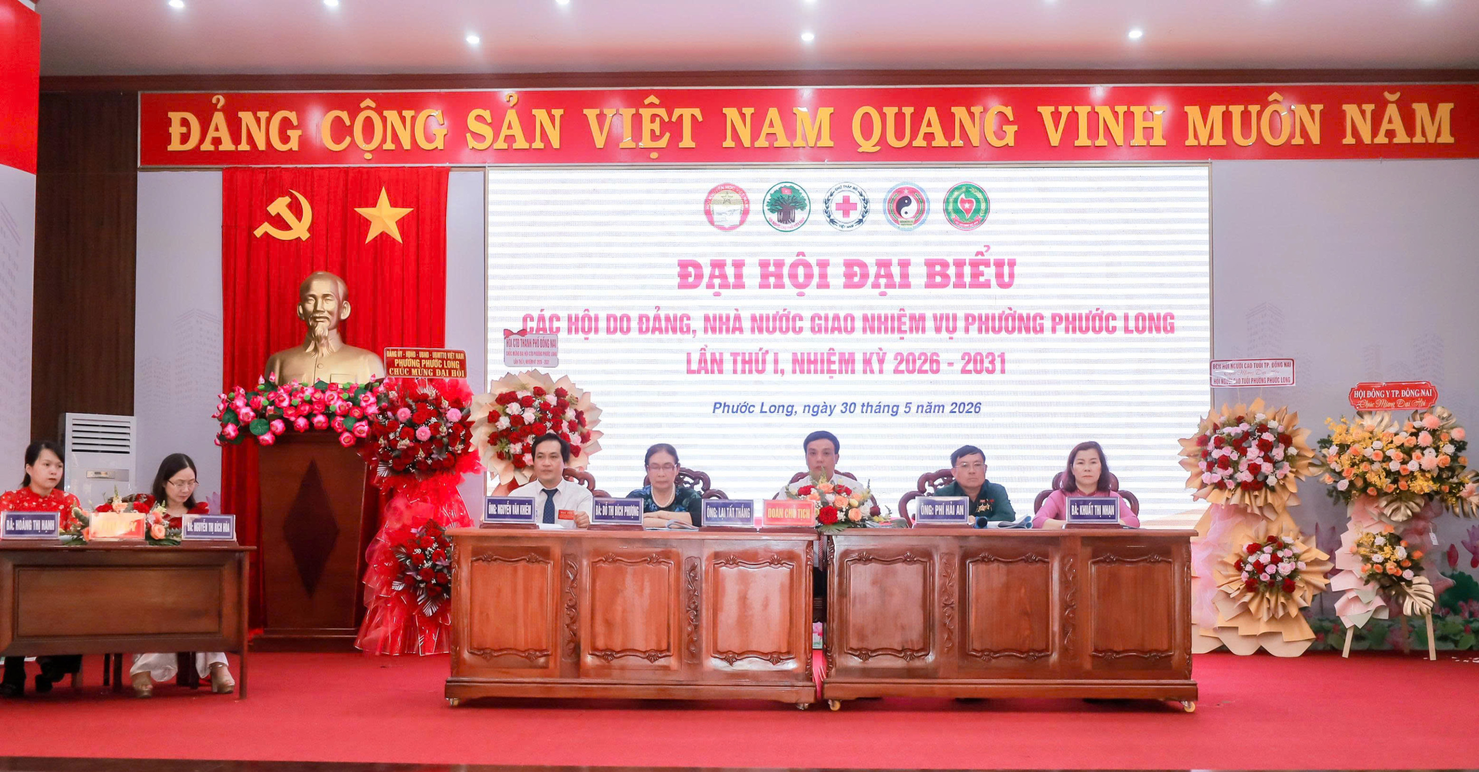 Phường Phước Long Đại hội đại biểu các Hội do Đảng, Nhà nước giao nhiệm vụ lần thứ I, nhiệm kỳ 2026-2031