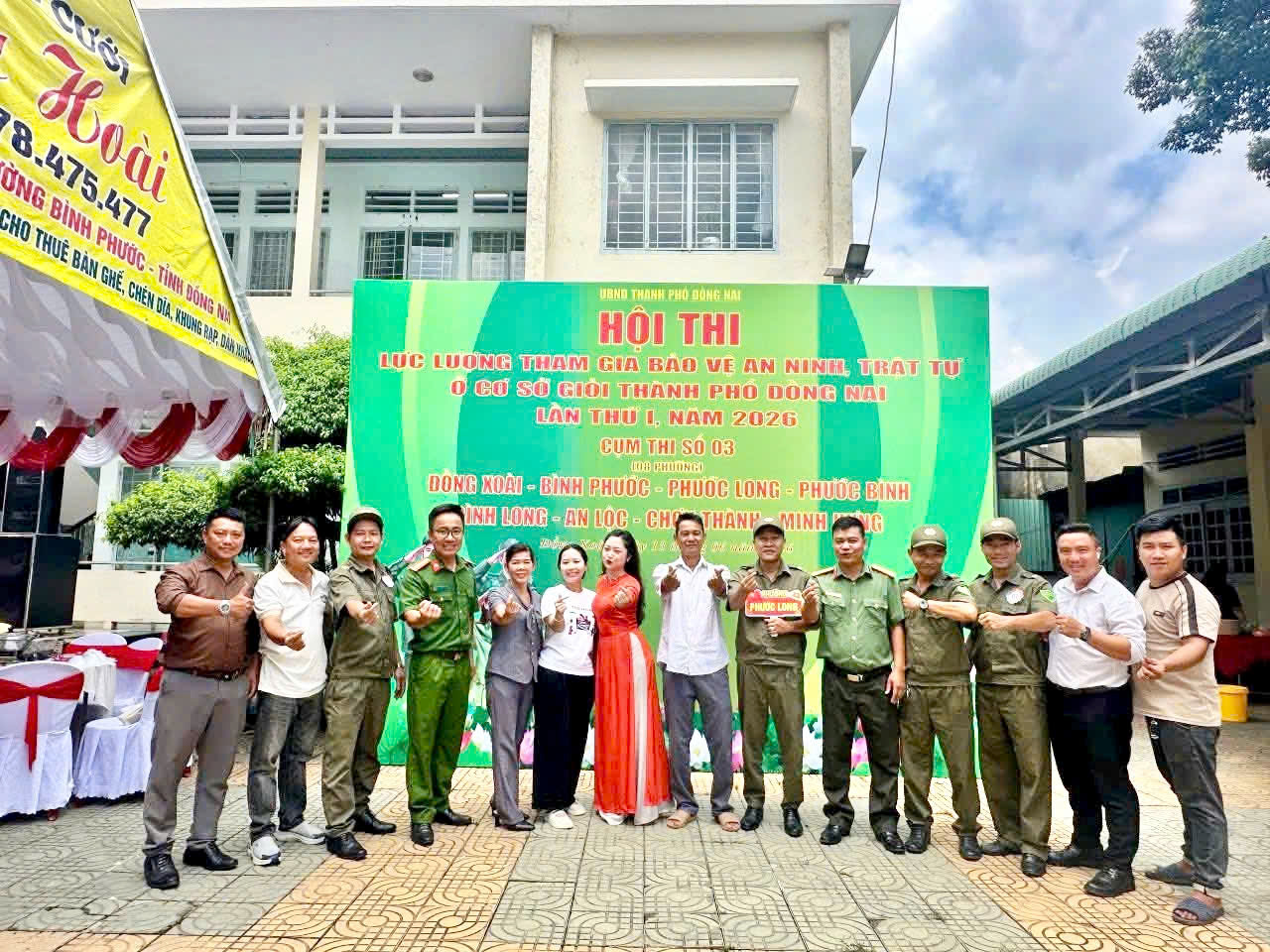 PHƯỜNG PHƯỚC LONG ĐẠT GIẢI BA TẠI HỘI THI LỰC LƯỢNG THAM GIA BẢO VỆ AN NINH, TRẬT TỰ Ở CƠ SỞ THÀNH PHỐ ĐỒNG NAI LẦN THỨ I NĂM 2026