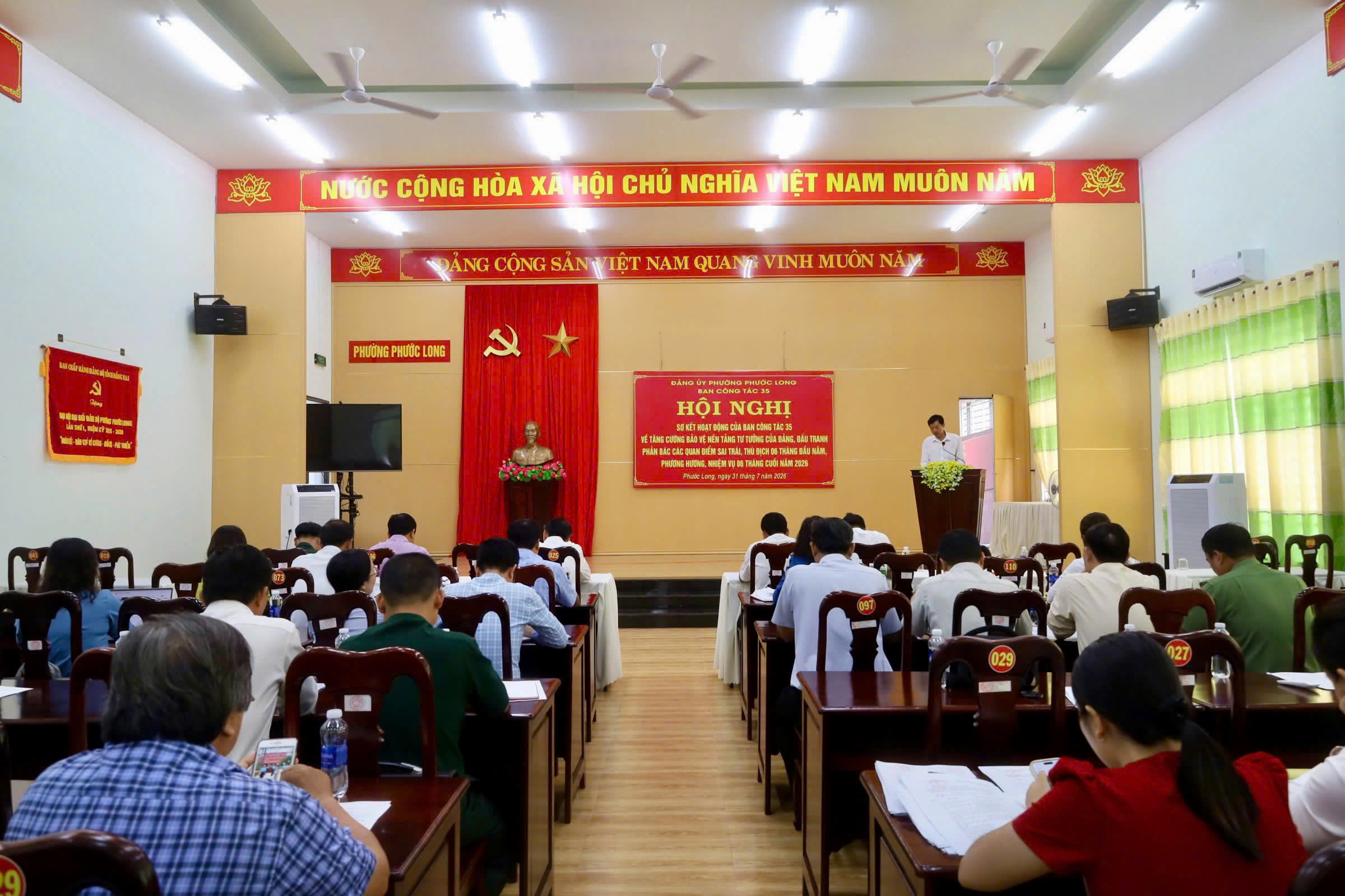 Ban Công tác 35 Đảng ủy phường Phước Long sơ kết công tác bảo vệ nền tảng tư tưởng của Đảng 6 tháng đầu năm 2026